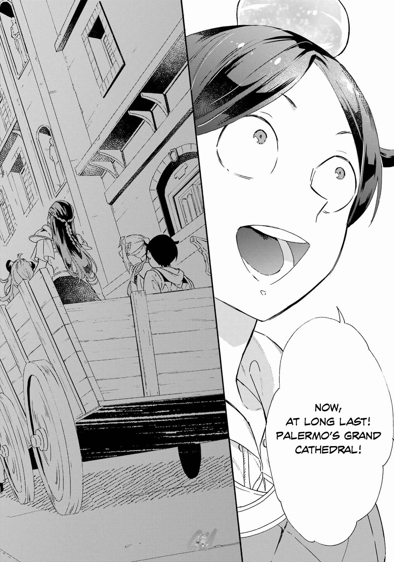 Striving for the Luxury Liner!!: Get that Rich Isekai Life with a Ship Summoning Skill Chapter 23 - Page 2