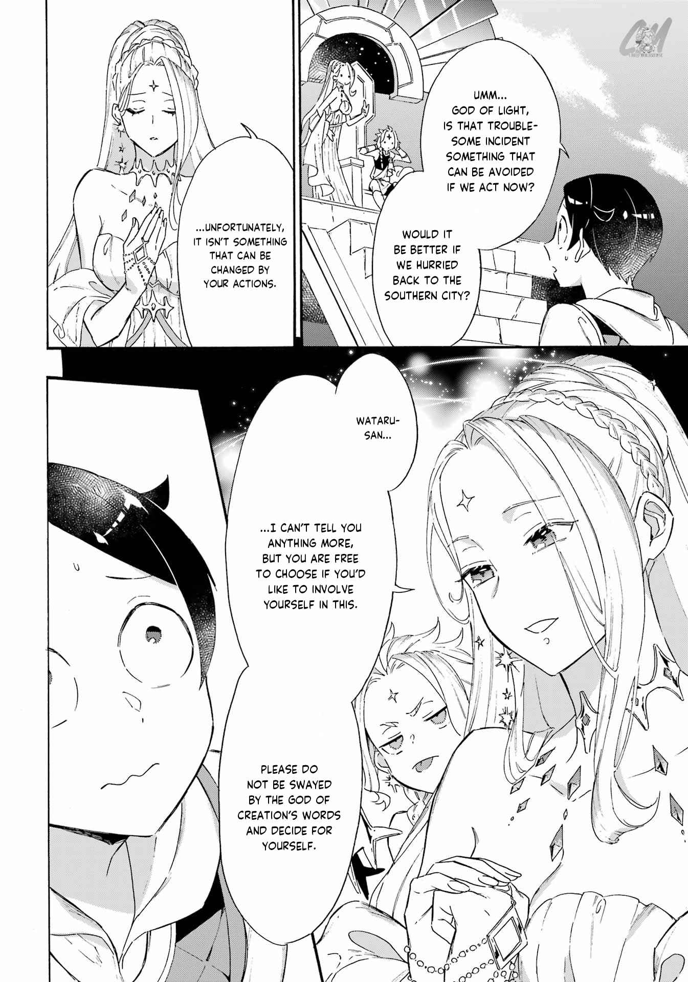 Striving for the Luxury Liner!!: Get that Rich Isekai Life with a Ship Summoning Skill Chapter 23 - Page 12
