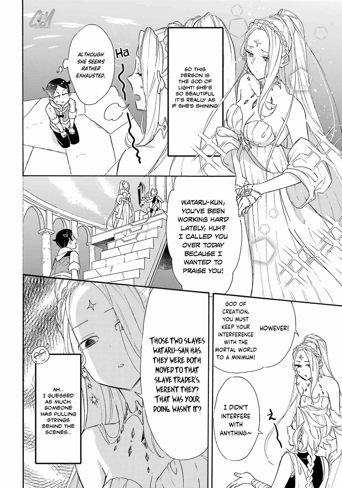 Striving for the Luxury Liner!!: Get that Rich Isekai Life with a Ship Summoning Skill Chapter 23 - Page 10