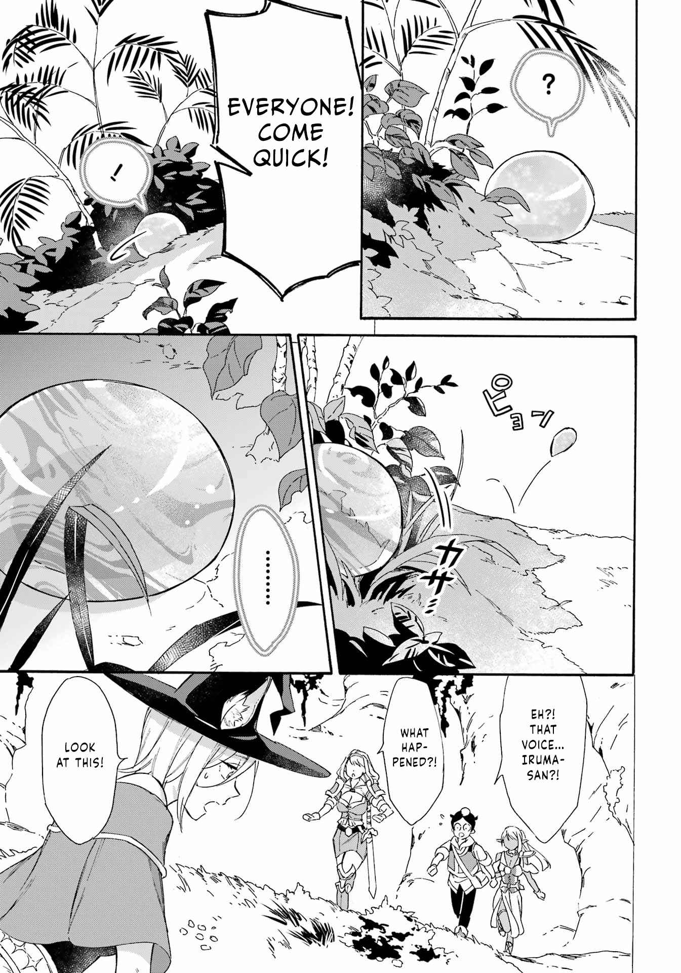 Striving for the Luxury Liner!!: Get that Rich Isekai Life with a Ship Summoning Skill Chapter 24 - Page 13
