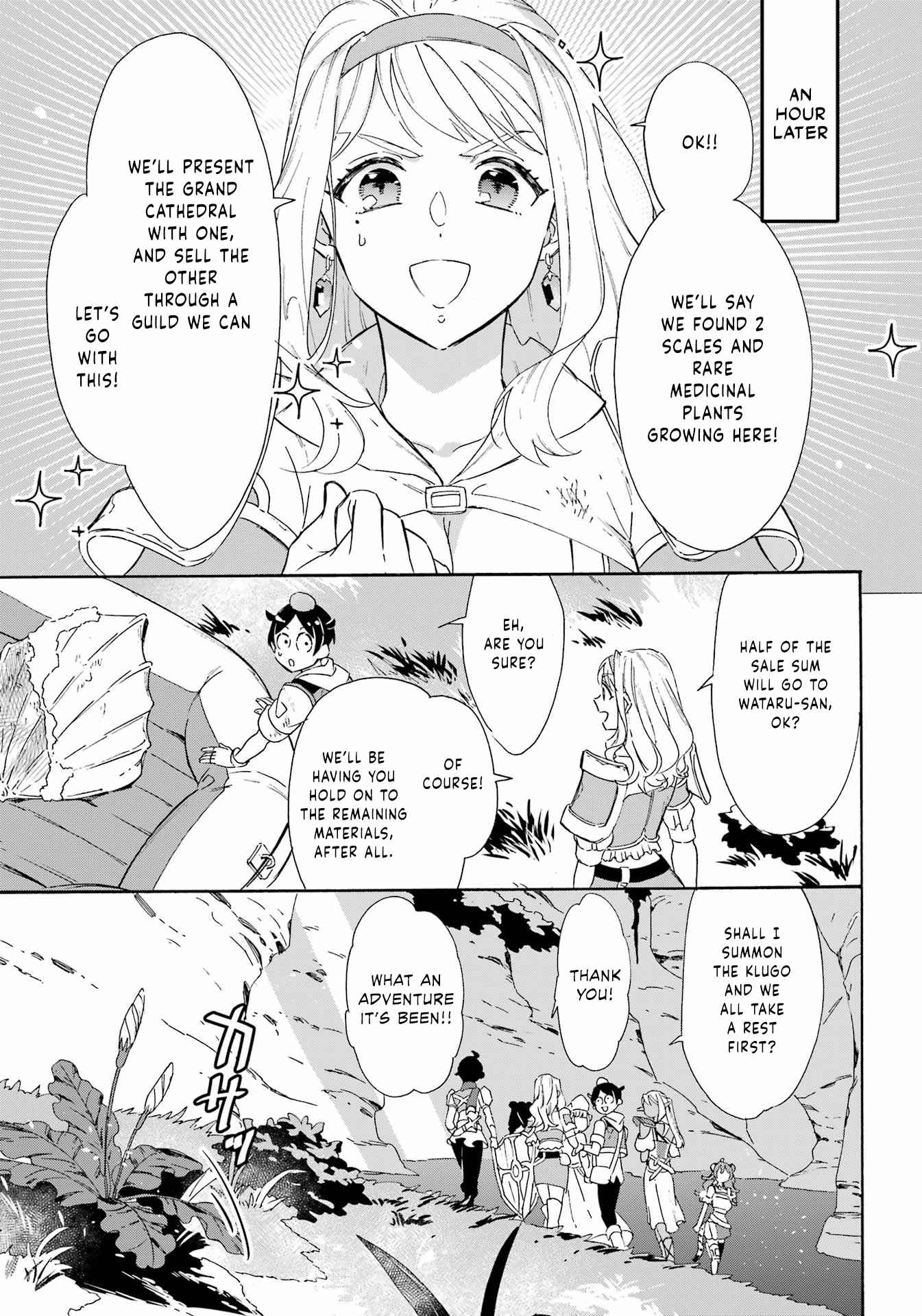 Striving for the Luxury Liner!!: Get that Rich Isekai Life with a Ship Summoning Skill Chapter 24 - Page 19