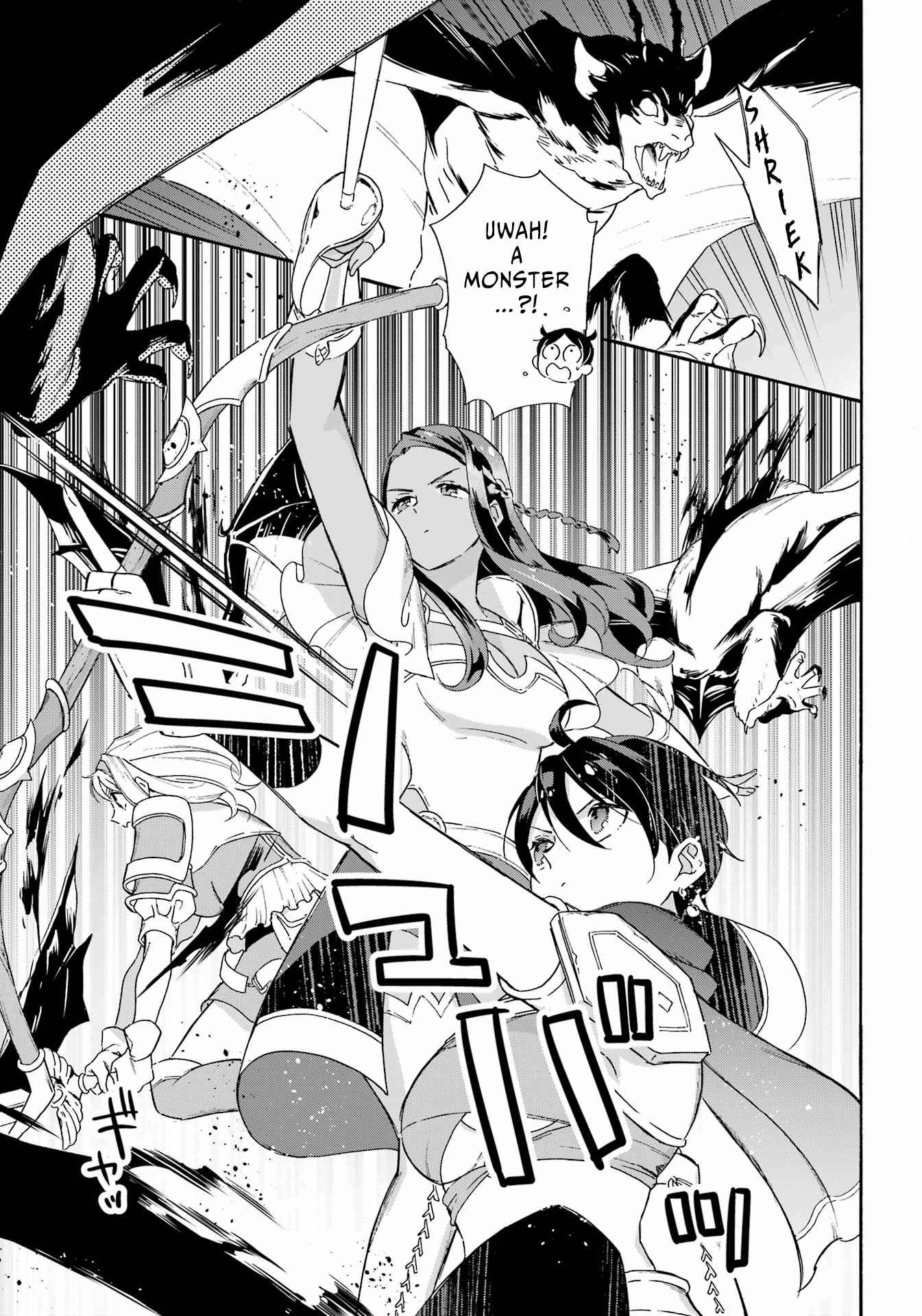Striving for the Luxury Liner!!: Get that Rich Isekai Life with a Ship Summoning Skill Chapter 24 - Page 3