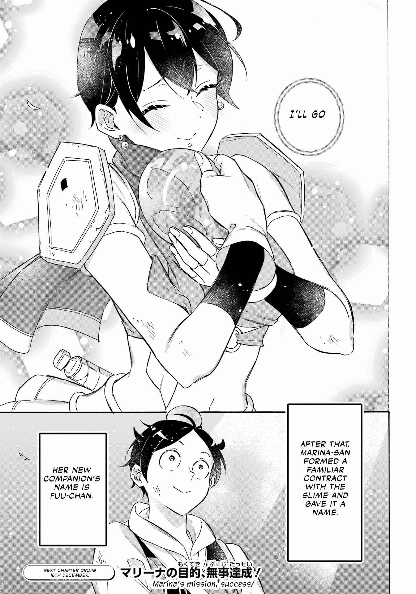 Striving for the Luxury Liner!!: Get that Rich Isekai Life with a Ship Summoning Skill Chapter 24 - Page 23