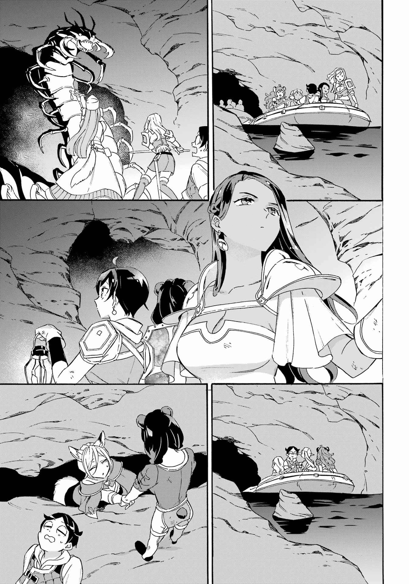 Striving for the Luxury Liner!!: Get that Rich Isekai Life with a Ship Summoning Skill Chapter 24 - Page 5