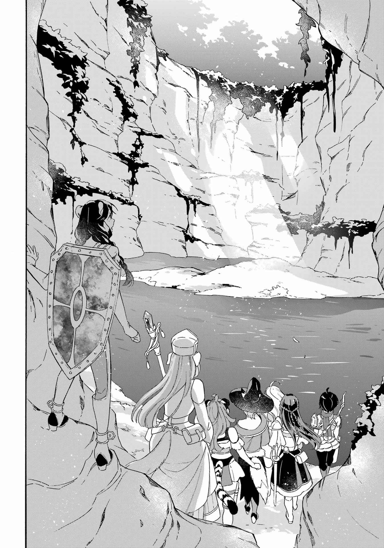 Striving for the Luxury Liner!!: Get that Rich Isekai Life with a Ship Summoning Skill Chapter 24 - Page 10