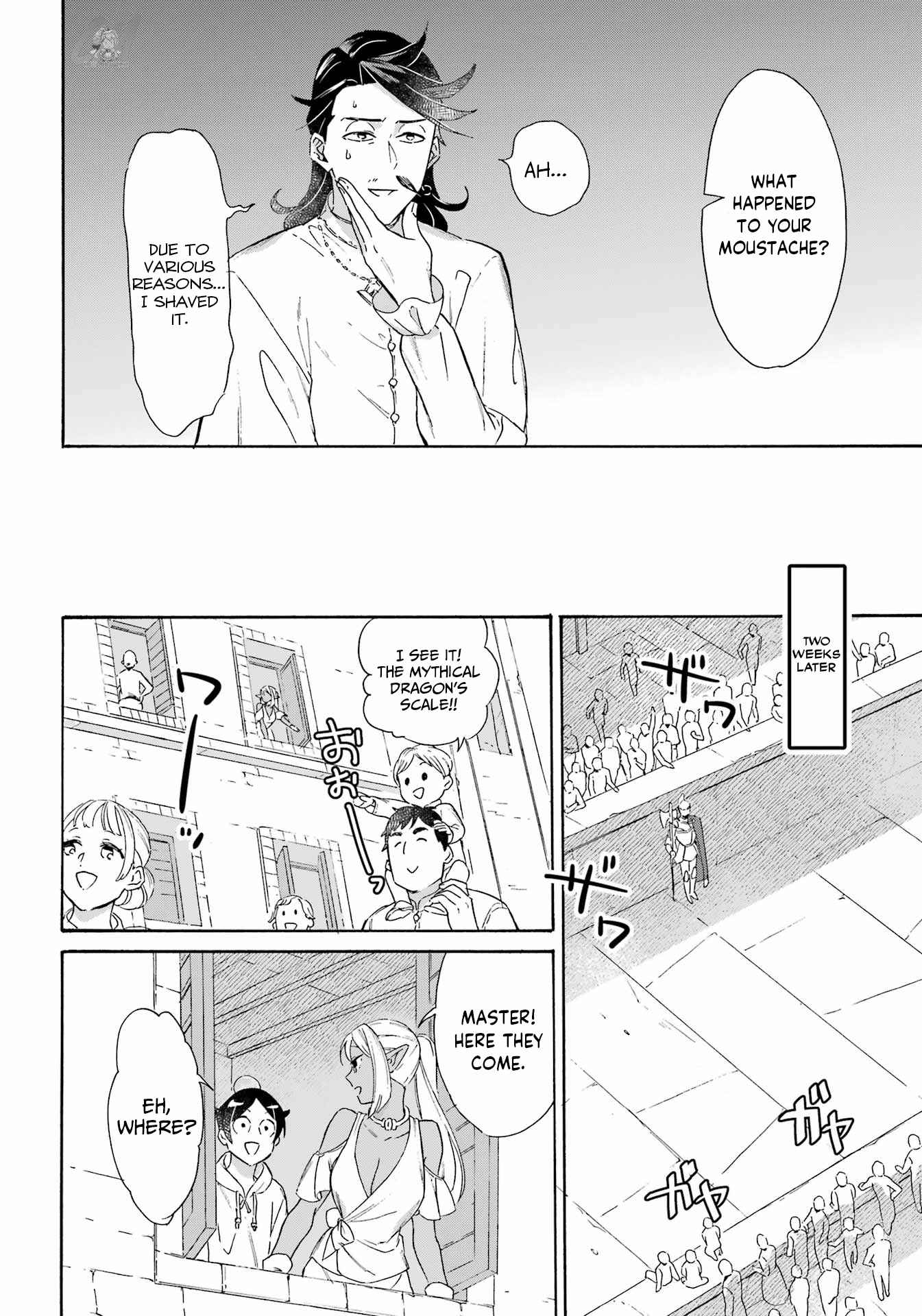 Striving for the Luxury Liner!!: Get that Rich Isekai Life with a Ship Summoning Skill Chapter 25 - Page 12
