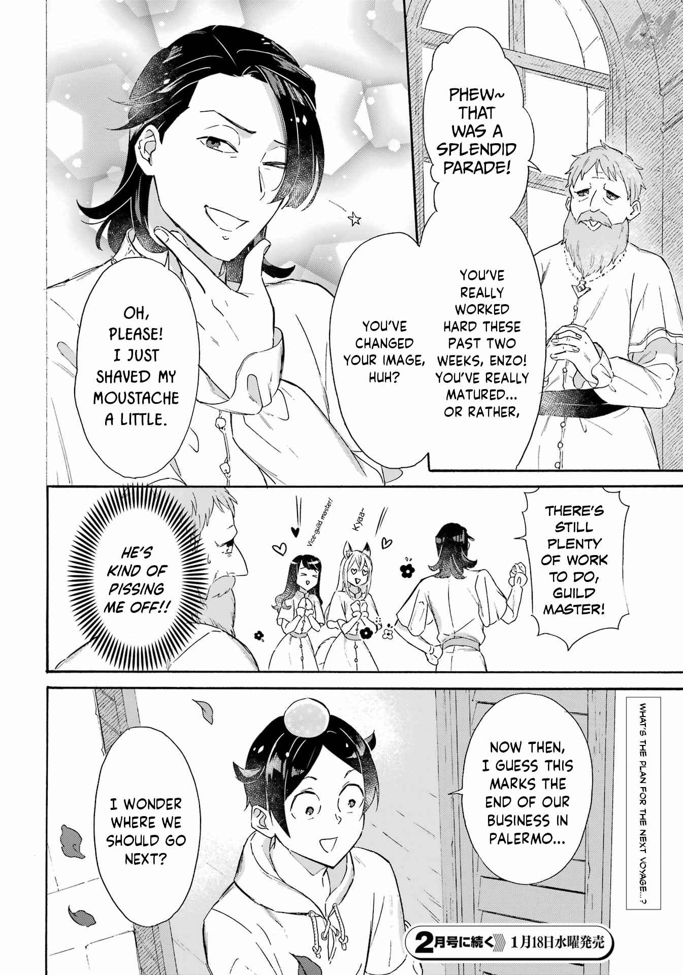 Striving for the Luxury Liner!!: Get that Rich Isekai Life with a Ship Summoning Skill Chapter 25 - Page 14