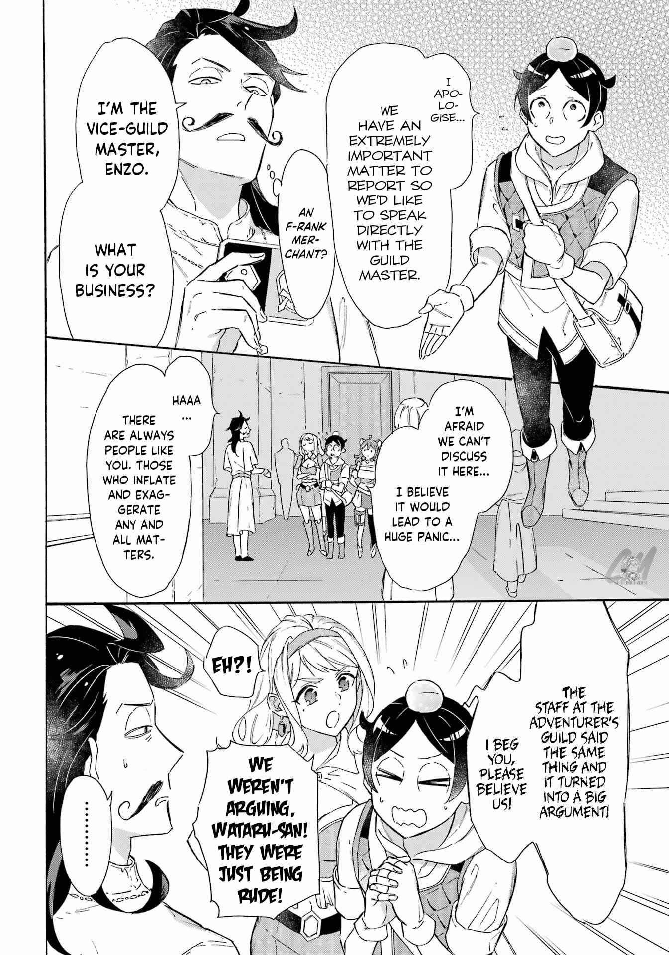 Striving for the Luxury Liner!!: Get that Rich Isekai Life with a Ship Summoning Skill Chapter 25 - Page 4