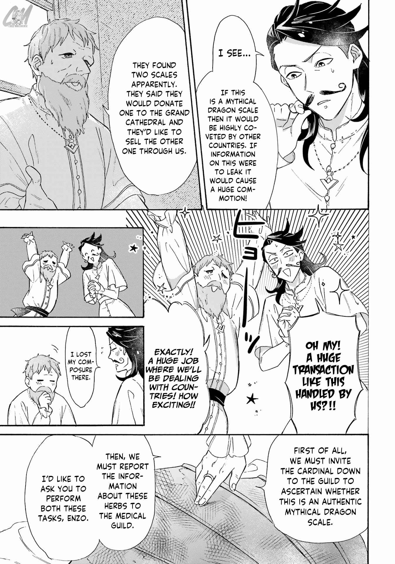 Striving for the Luxury Liner!!: Get that Rich Isekai Life with a Ship Summoning Skill Chapter 25 - Page 7