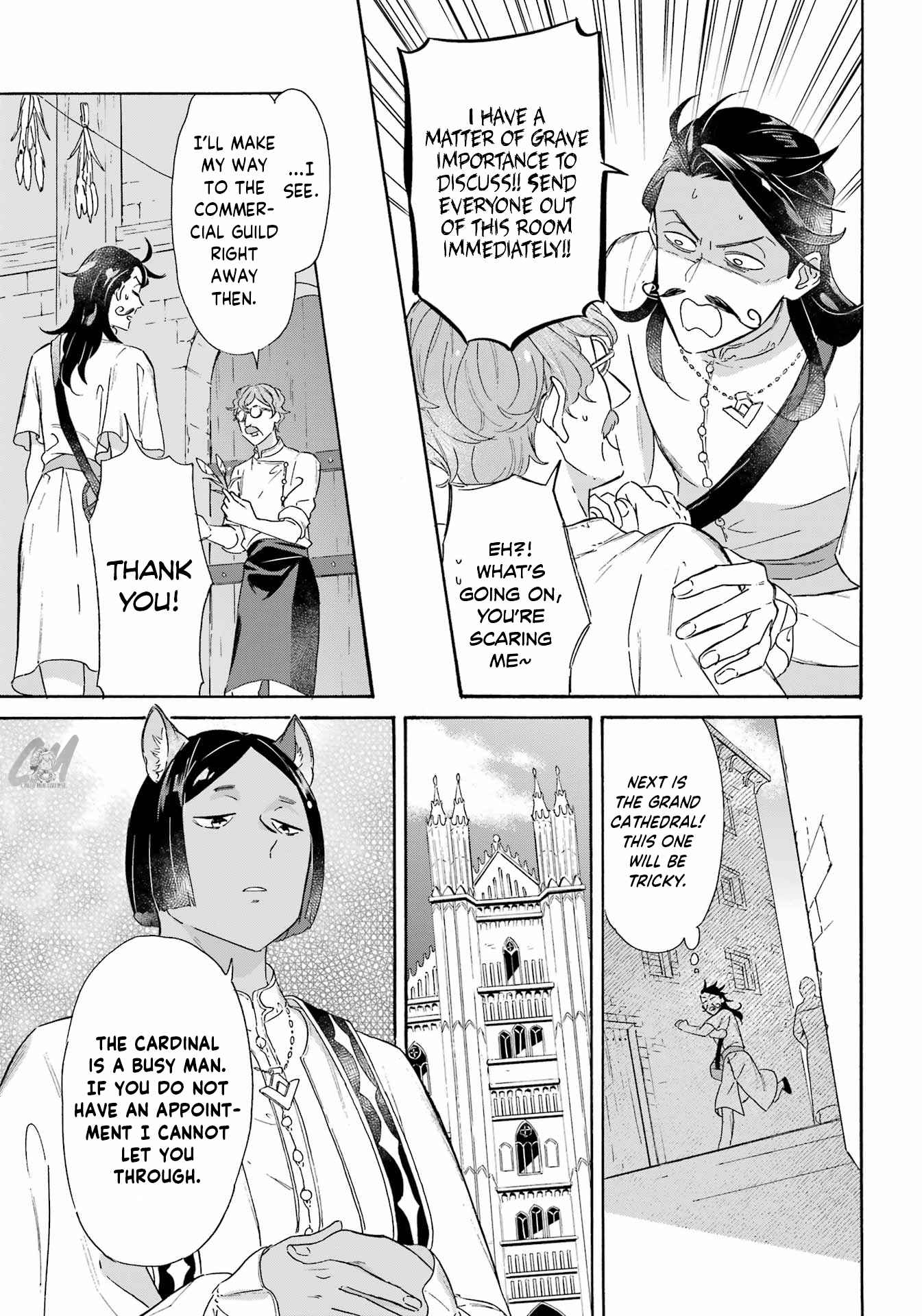Striving for the Luxury Liner!!: Get that Rich Isekai Life with a Ship Summoning Skill Chapter 25 - Page 9