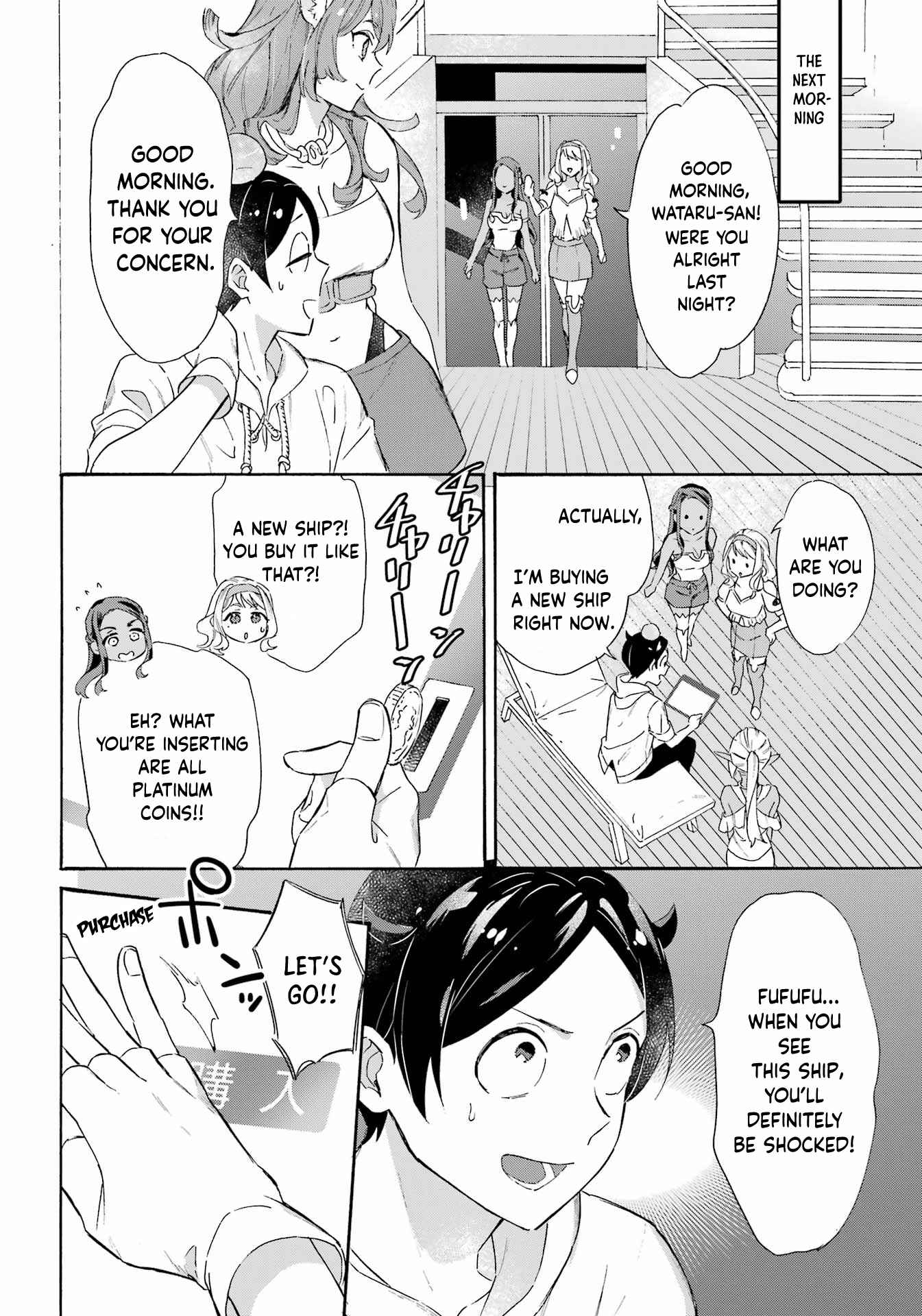 Striving for the Luxury Liner!!: Get that Rich Isekai Life with a Ship Summoning Skill Chapter 26 - Page 12