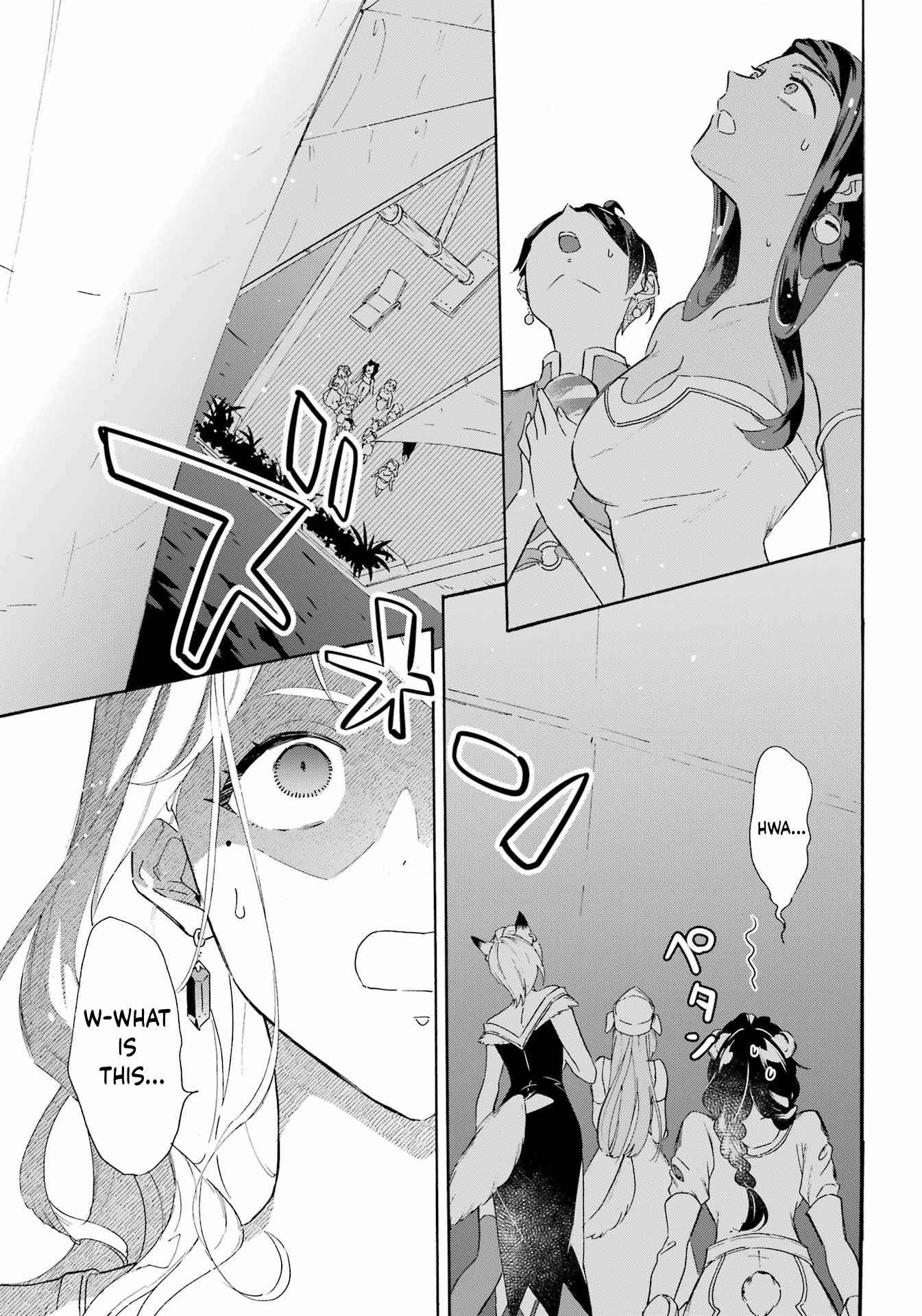Striving for the Luxury Liner!!: Get that Rich Isekai Life with a Ship Summoning Skill Chapter 26 - Page 17