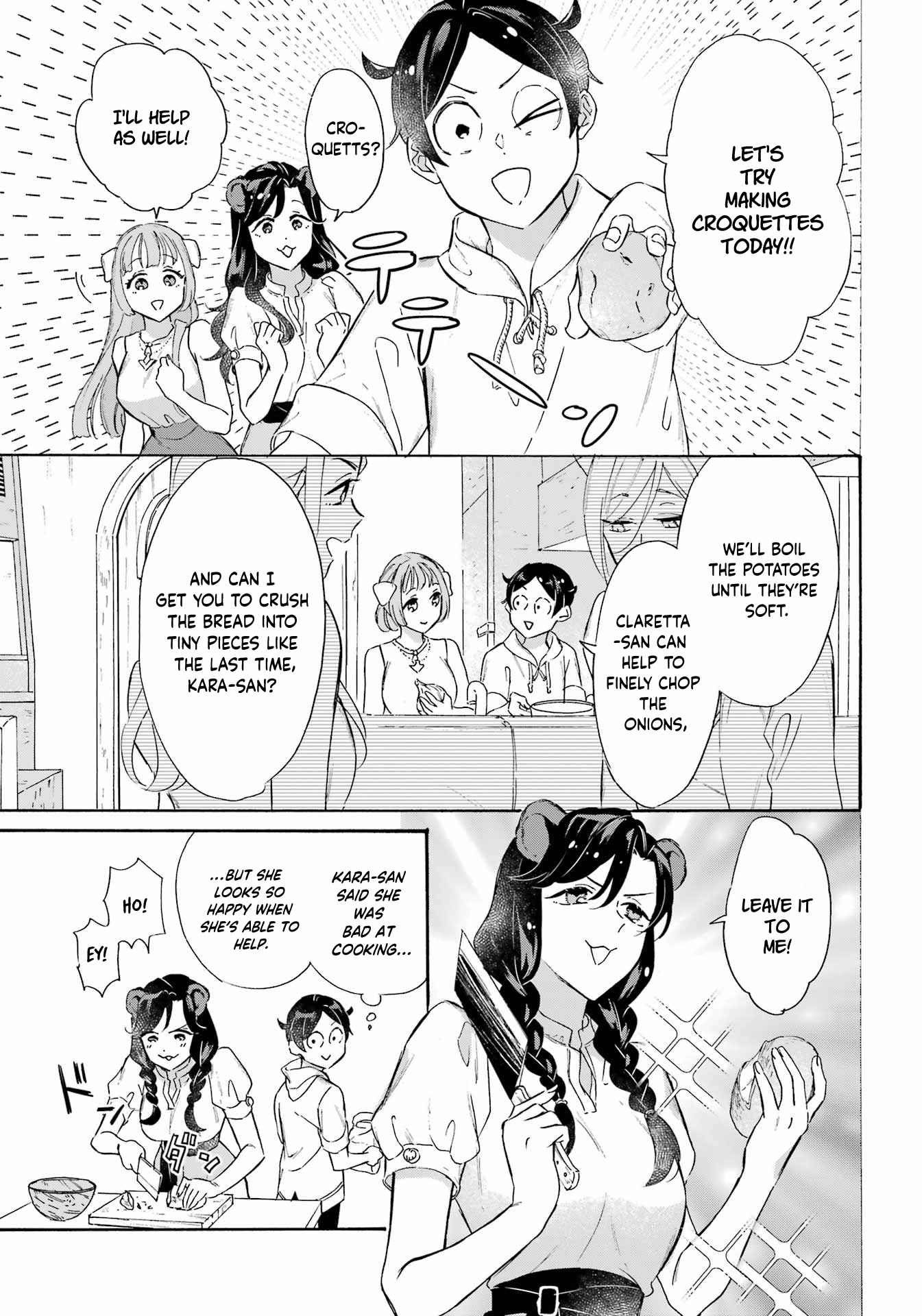 Striving for the Luxury Liner!!: Get that Rich Isekai Life with a Ship Summoning Skill Chapter 26 - Page 5