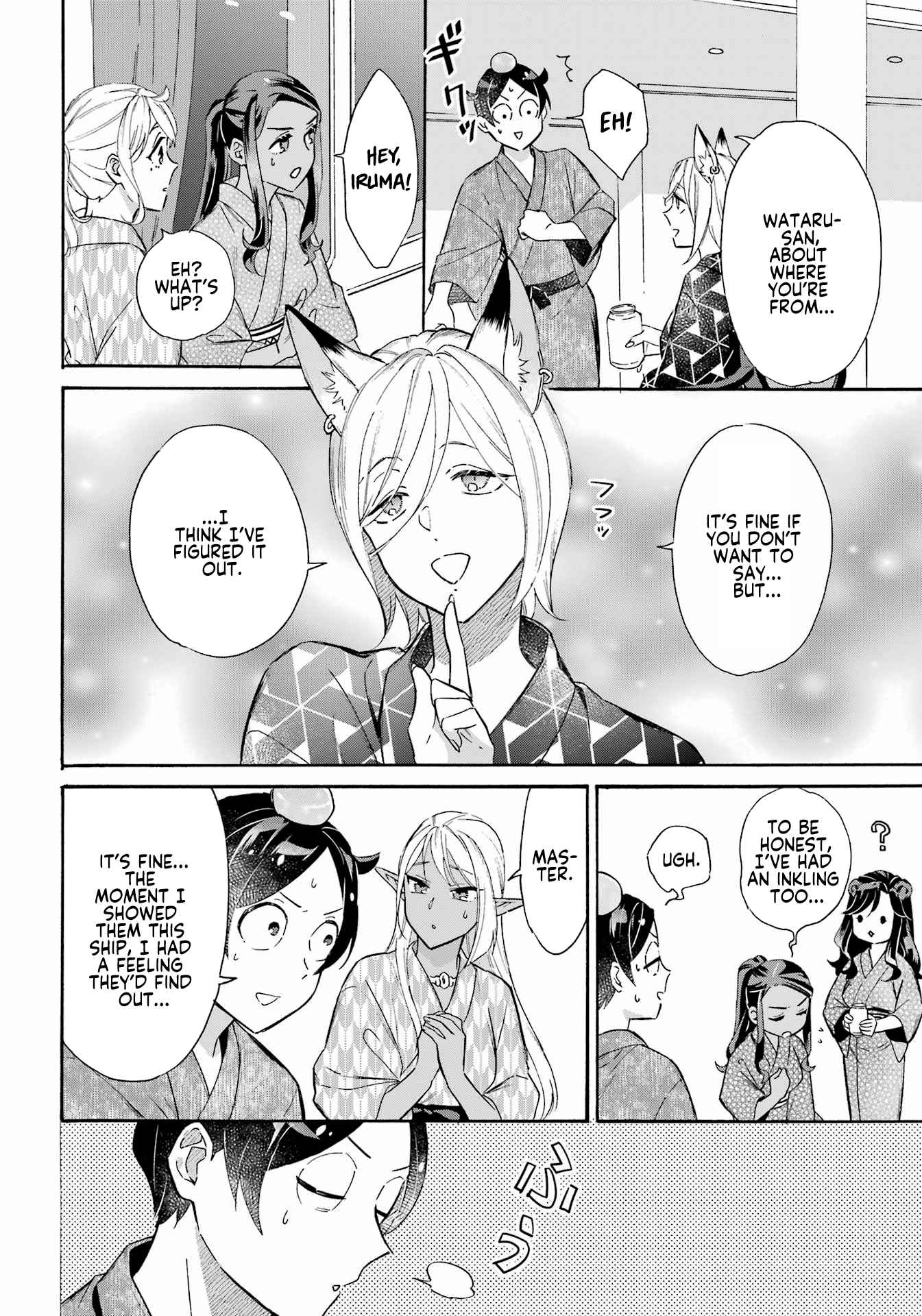 Striving for the Luxury Liner!!: Get that Rich Isekai Life with a Ship Summoning Skill Chapter 27 - Page 12