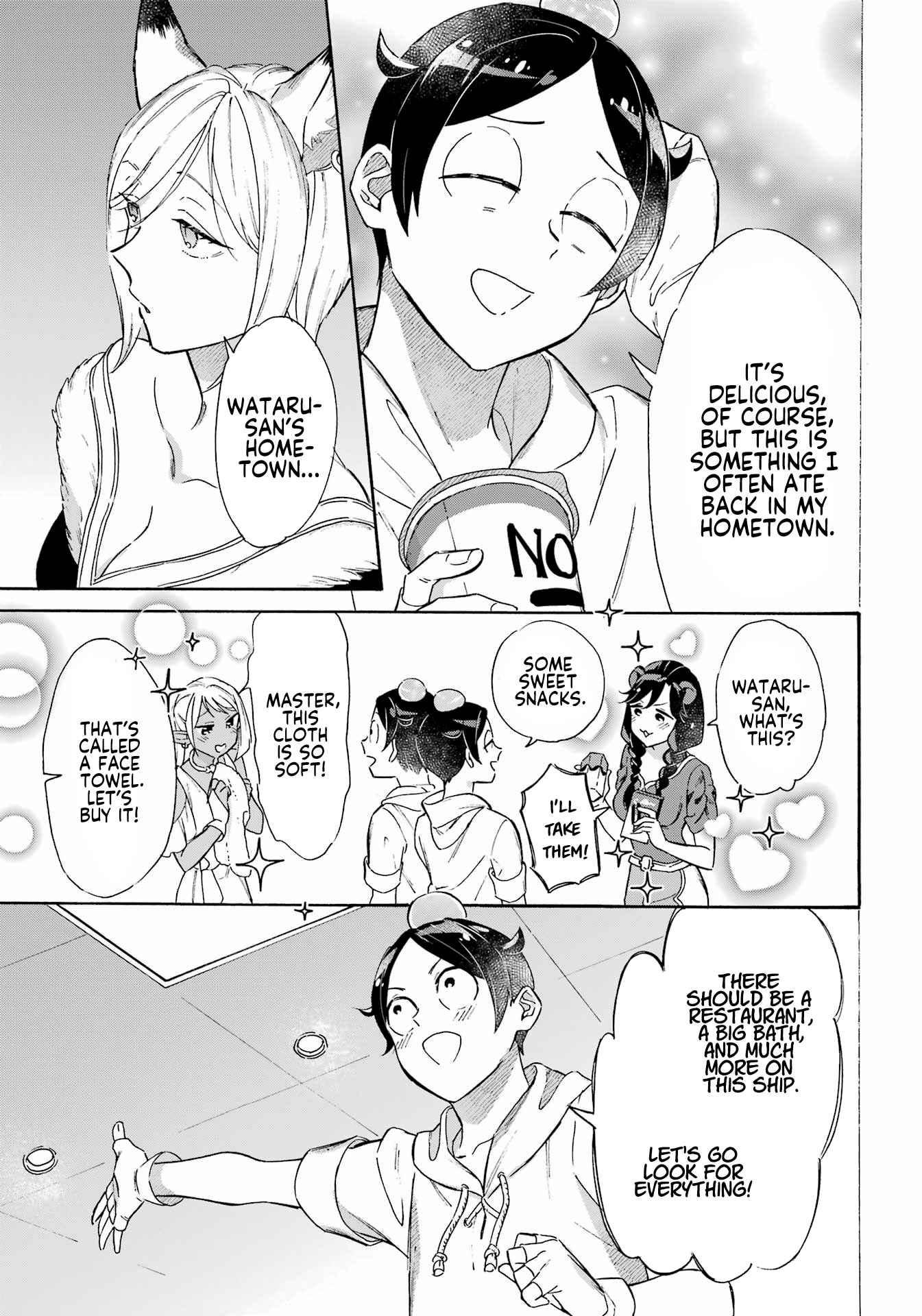 Striving for the Luxury Liner!!: Get that Rich Isekai Life with a Ship Summoning Skill Chapter 27 - Page 7