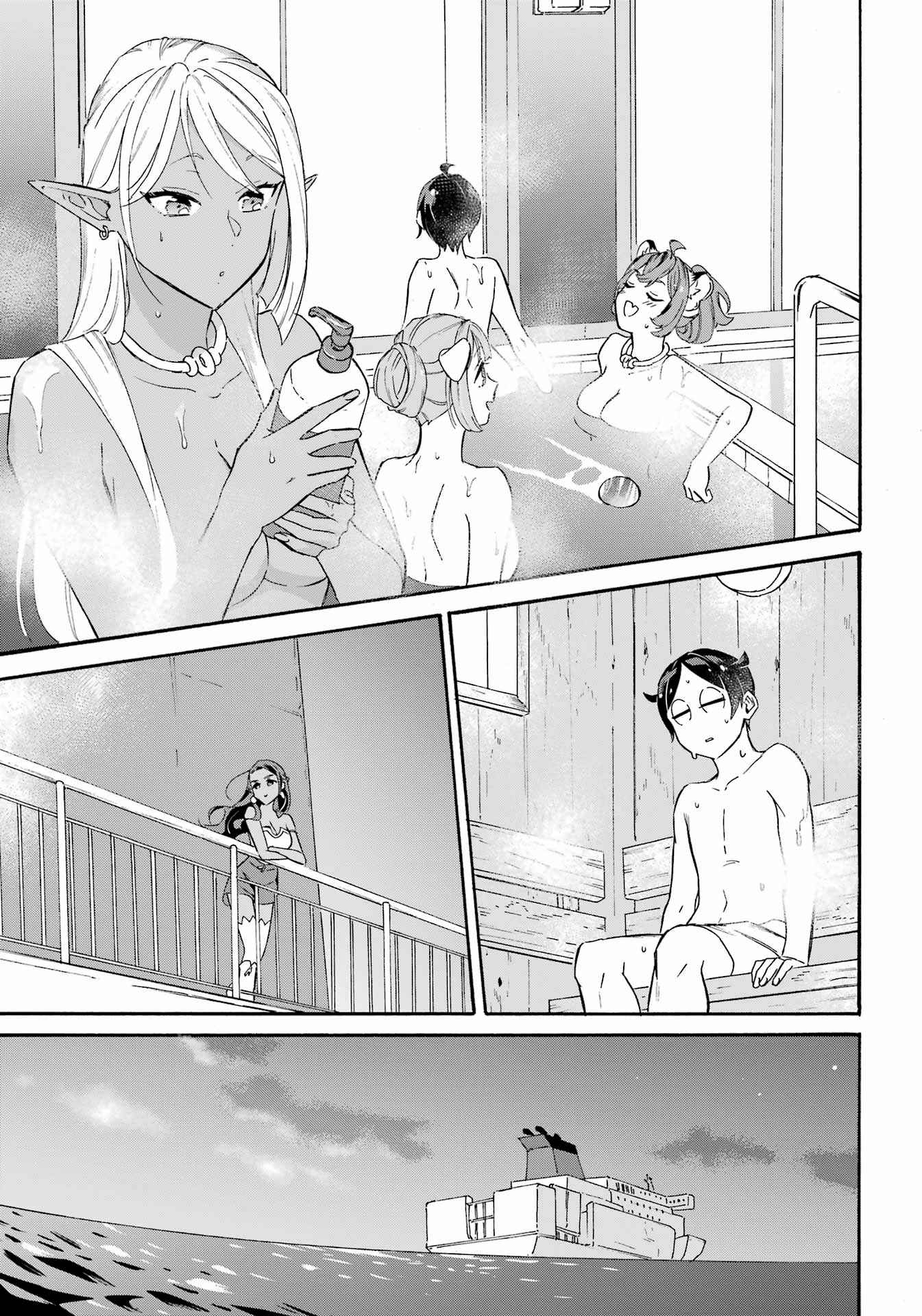 Striving for the Luxury Liner!!: Get that Rich Isekai Life with a Ship Summoning Skill Chapter 27 - Page 9