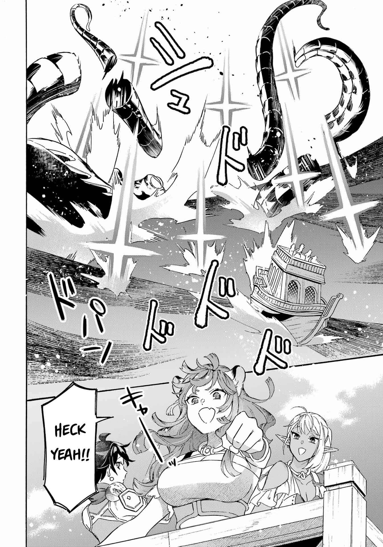 Striving for the Luxury Liner!!: Get that Rich Isekai Life with a Ship Summoning Skill Chapter 28 - Page 14