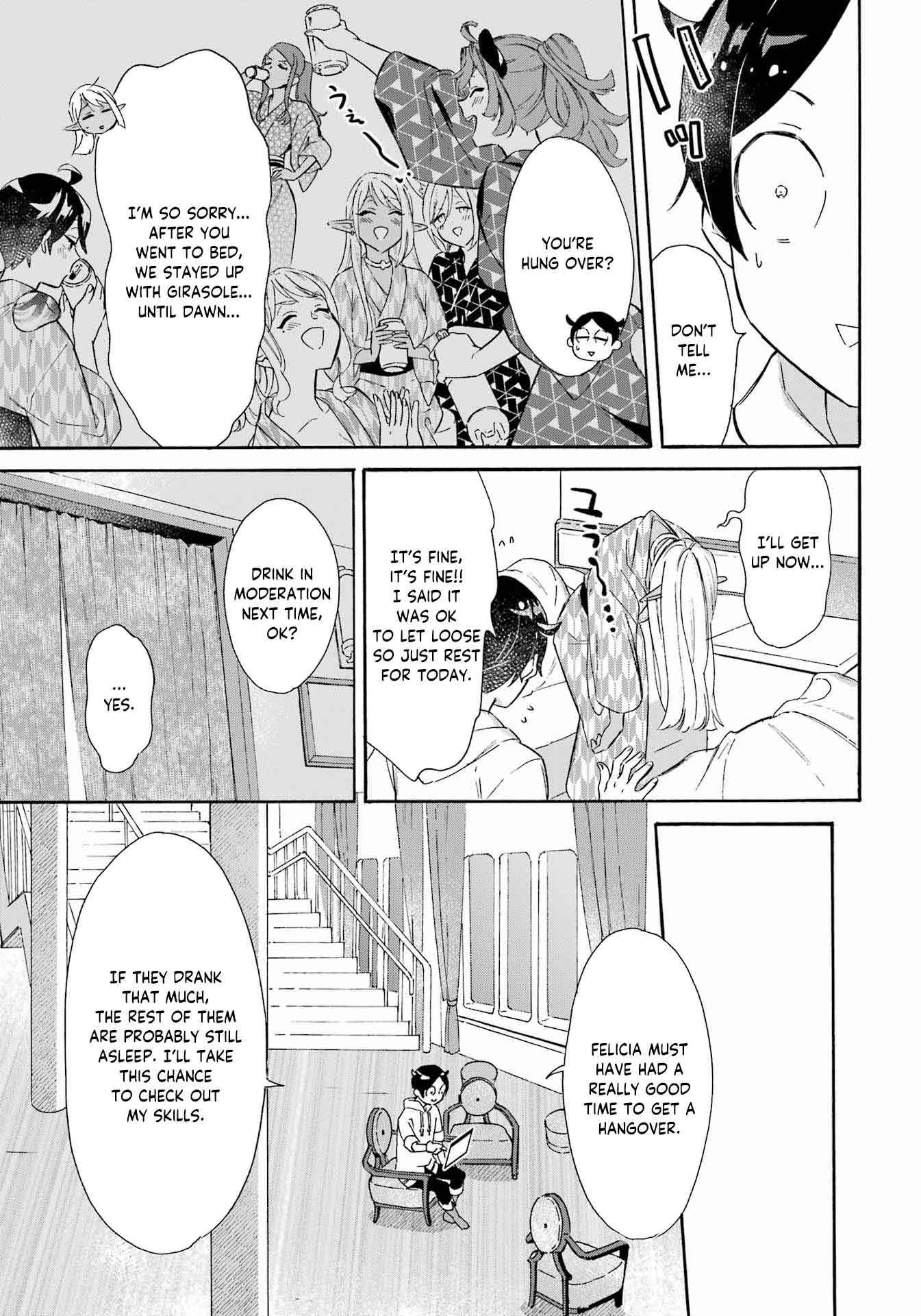Striving for the Luxury Liner!!: Get that Rich Isekai Life with a Ship Summoning Skill Chapter 28 - Page 3