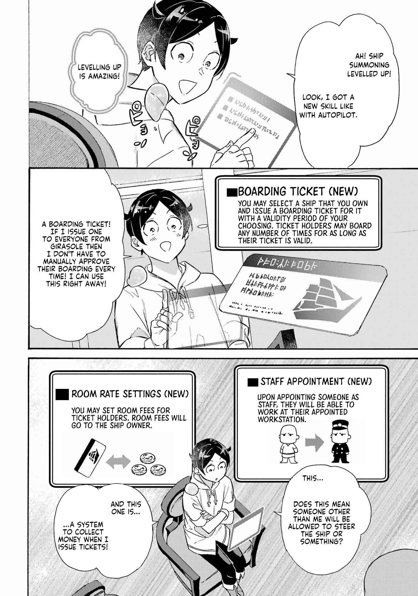 Striving for the Luxury Liner!!: Get that Rich Isekai Life with a Ship Summoning Skill Chapter 28 - Page 4