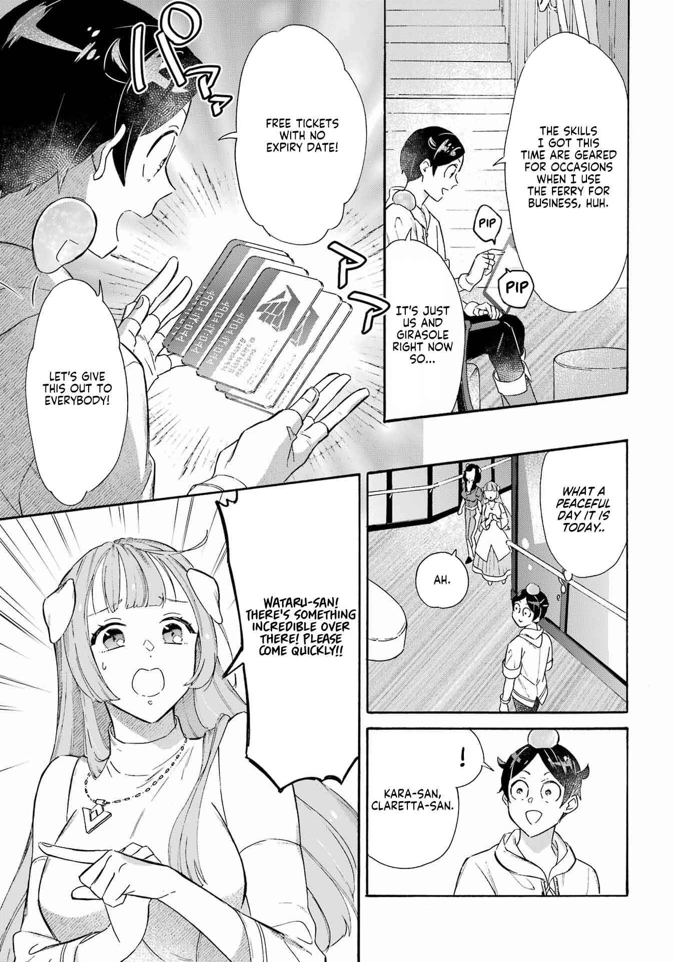 Striving for the Luxury Liner!!: Get that Rich Isekai Life with a Ship Summoning Skill Chapter 28 - Page 5