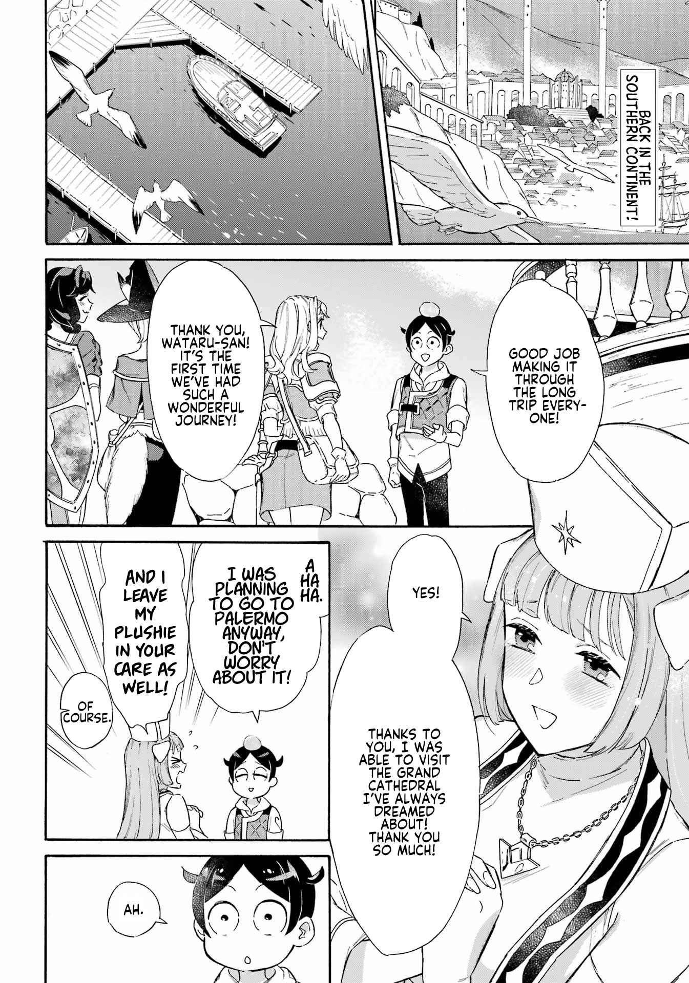 Striving for the Luxury Liner!!: Get that Rich Isekai Life with a Ship Summoning Skill Chapter 29 - Page 2