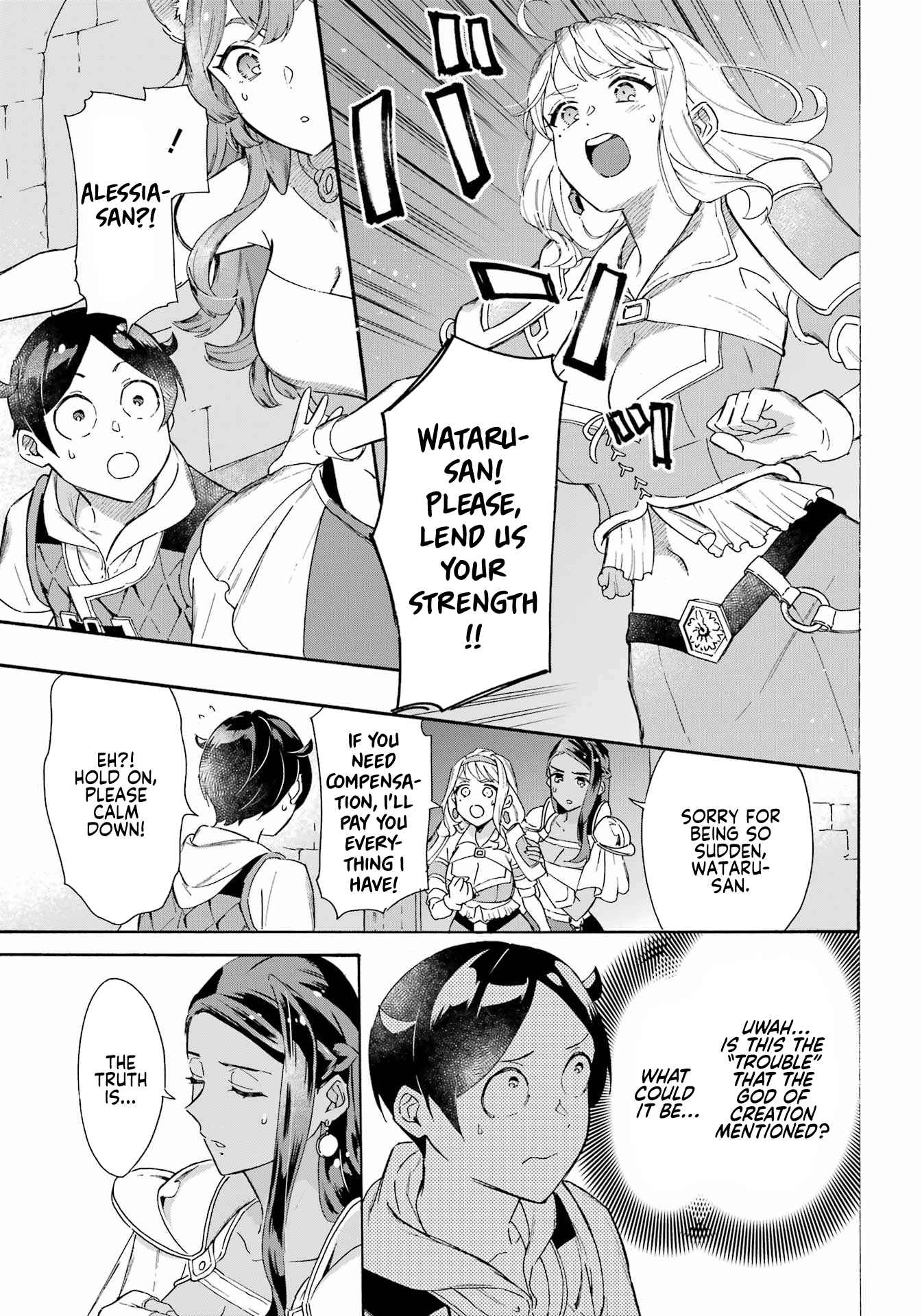 Striving for the Luxury Liner!!: Get that Rich Isekai Life with a Ship Summoning Skill Chapter 29 - Page 12