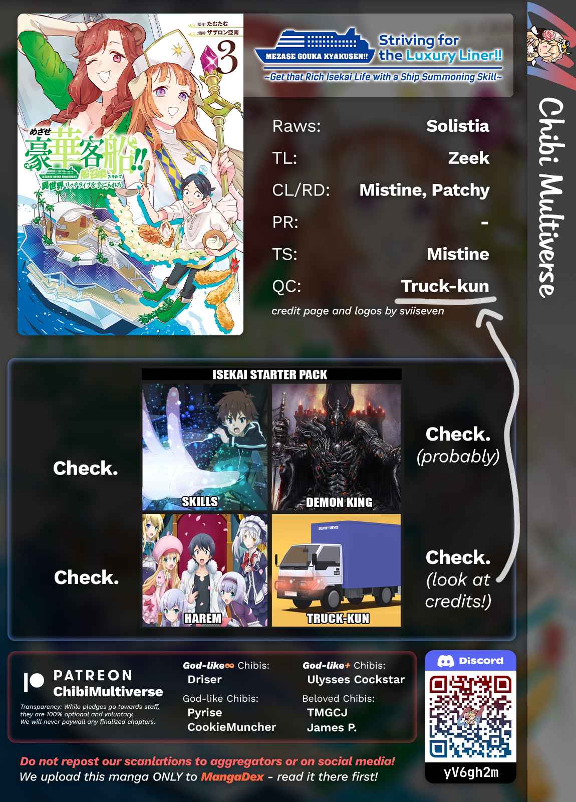 Striving for the Luxury Liner!!: Get that Rich Isekai Life with a Ship Summoning Skill Chapter 29 - Page 17