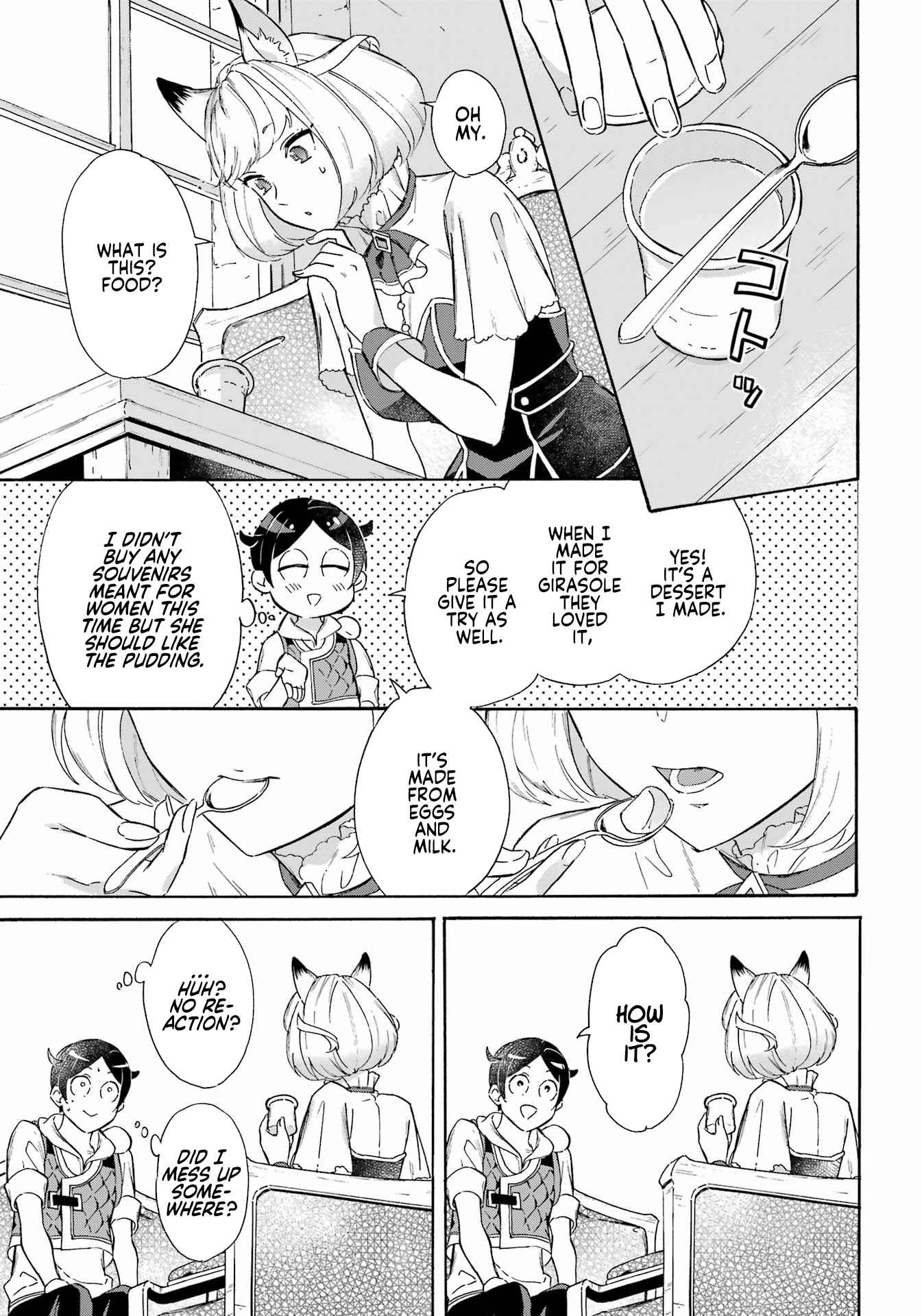 Striving for the Luxury Liner!!: Get that Rich Isekai Life with a Ship Summoning Skill Chapter 29 - Page 5