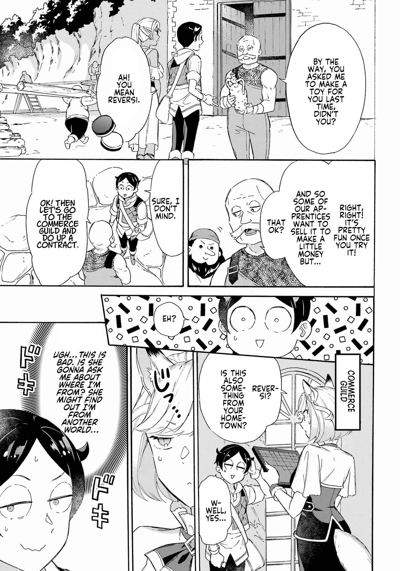 Striving for the Luxury Liner!!: Get that Rich Isekai Life with a Ship Summoning Skill Chapter 29 - Page 9