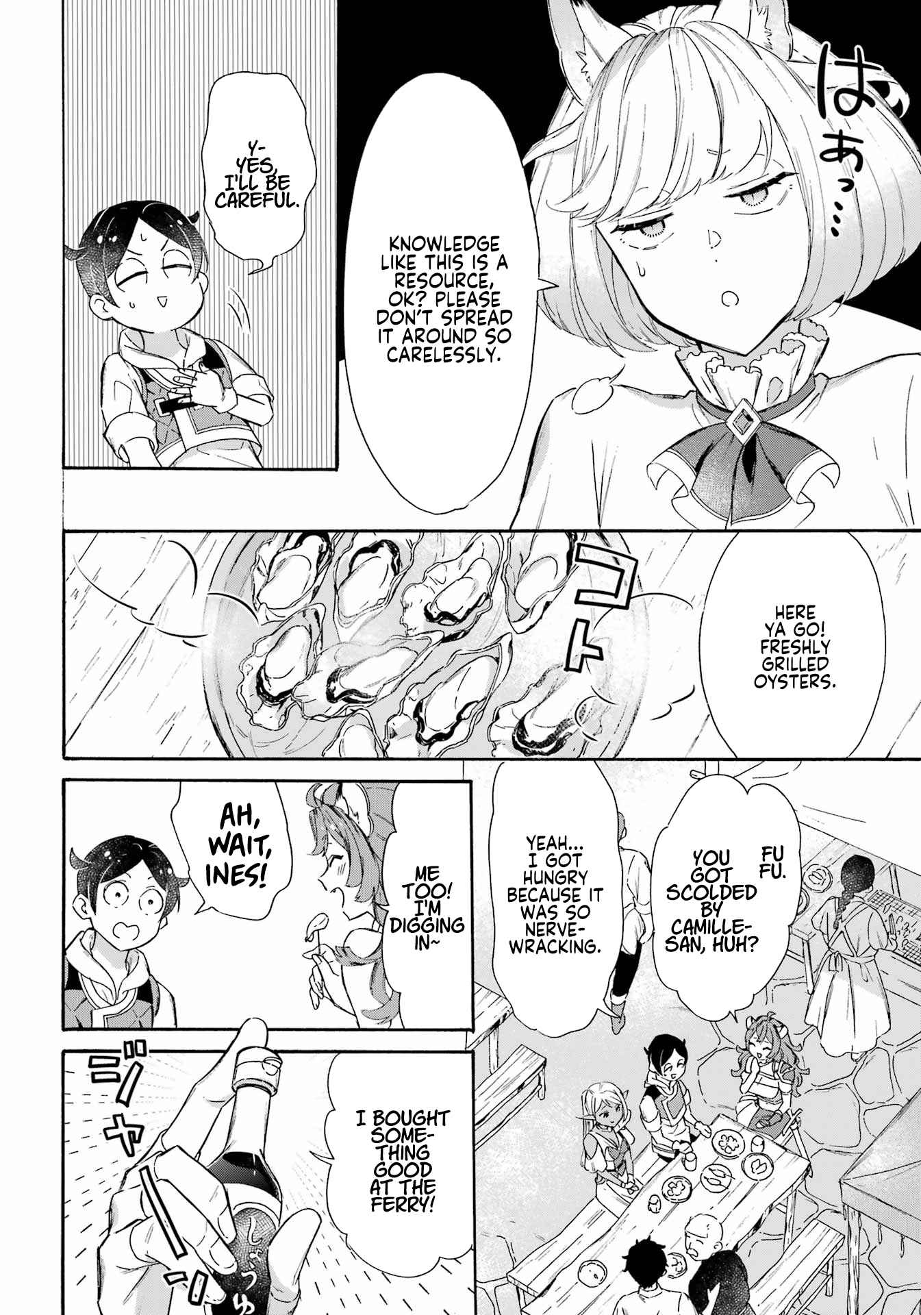 Striving for the Luxury Liner!!: Get that Rich Isekai Life with a Ship Summoning Skill Chapter 29 - Page 10