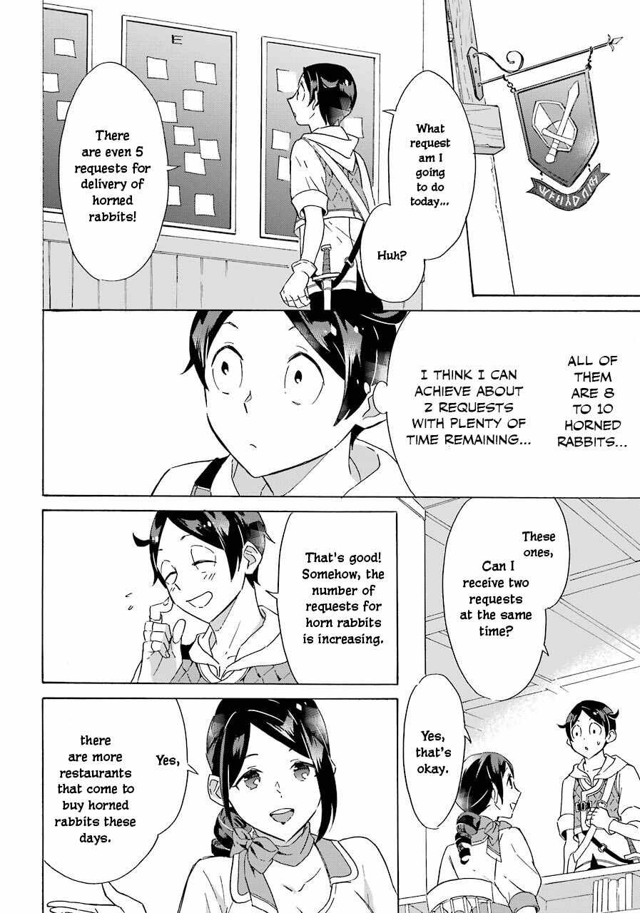 Striving for the Luxury Liner!!: Get that Rich Isekai Life with a Ship Summoning Skill Chapter 3 - Page 11