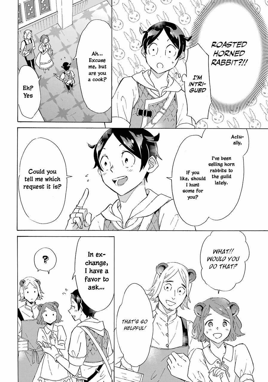 Striving for the Luxury Liner!!: Get that Rich Isekai Life with a Ship Summoning Skill Chapter 3 - Page 13