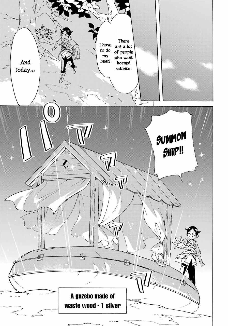 Striving for the Luxury Liner!!: Get that Rich Isekai Life with a Ship Summoning Skill Chapter 3 - Page 14