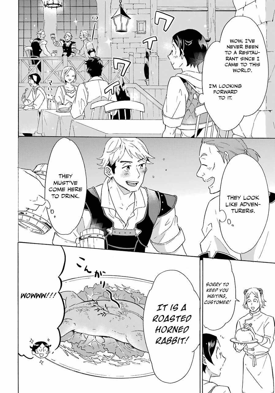 Striving for the Luxury Liner!!: Get that Rich Isekai Life with a Ship Summoning Skill Chapter 3 - Page 17