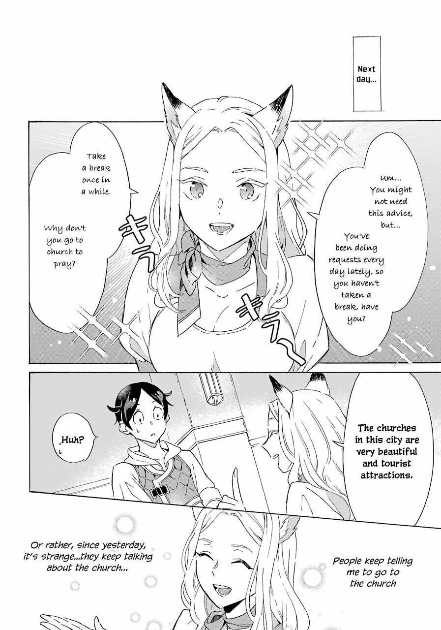 Striving for the Luxury Liner!!: Get that Rich Isekai Life with a Ship Summoning Skill Chapter 3 - Page 19