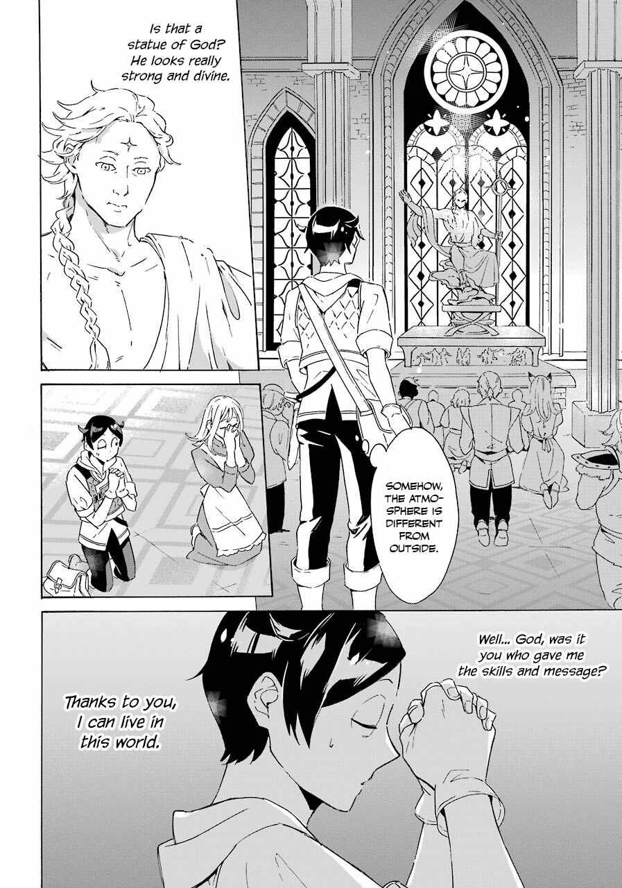 Striving for the Luxury Liner!!: Get that Rich Isekai Life with a Ship Summoning Skill Chapter 3 - Page 21