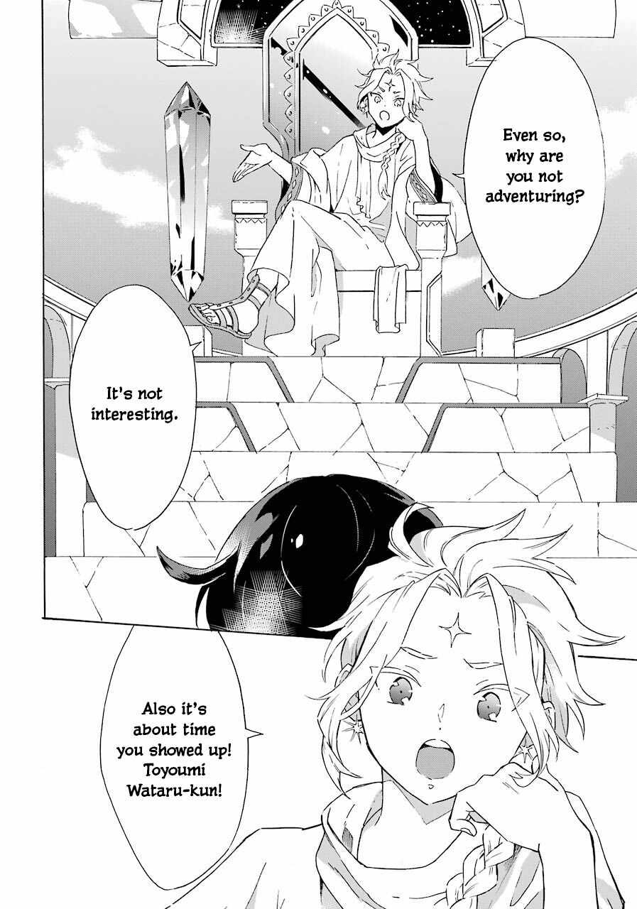 Striving for the Luxury Liner!!: Get that Rich Isekai Life with a Ship Summoning Skill Chapter 3 - Page 23