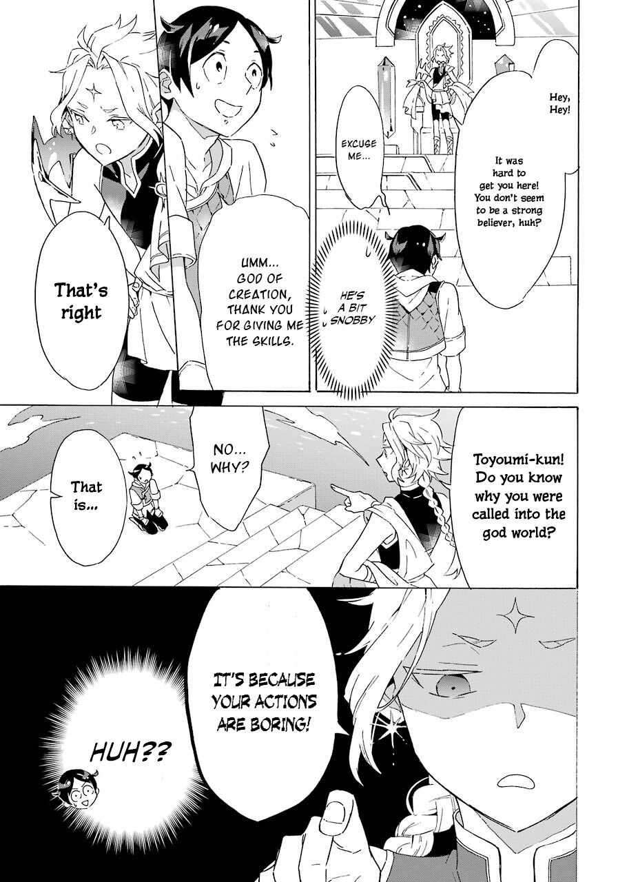 Striving for the Luxury Liner!!: Get that Rich Isekai Life with a Ship Summoning Skill Chapter 3 - Page 26