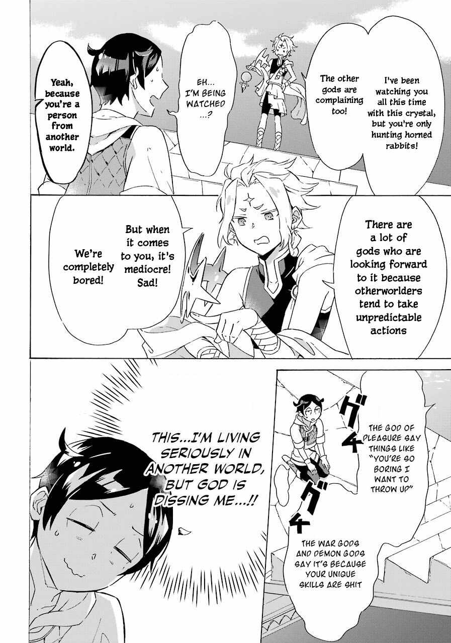 Striving for the Luxury Liner!!: Get that Rich Isekai Life with a Ship Summoning Skill Chapter 3 - Page 27