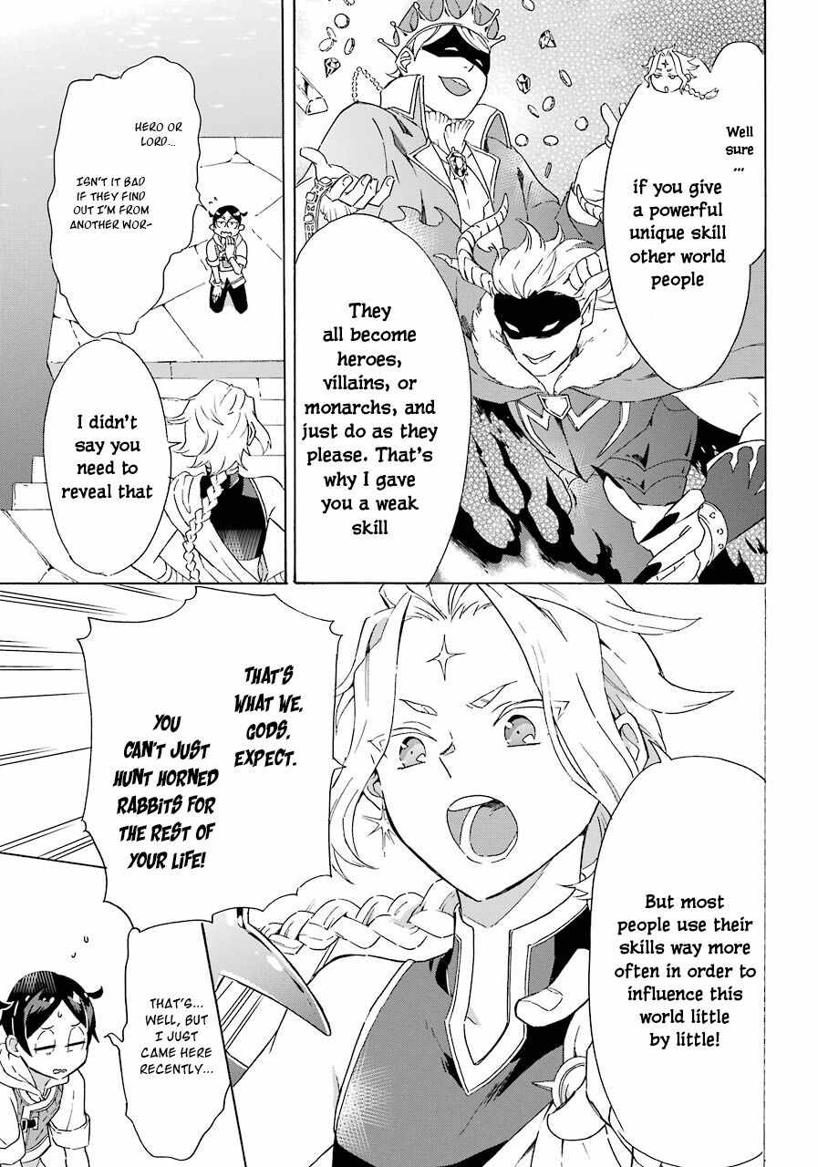 Striving for the Luxury Liner!!: Get that Rich Isekai Life with a Ship Summoning Skill Chapter 3 - Page 28