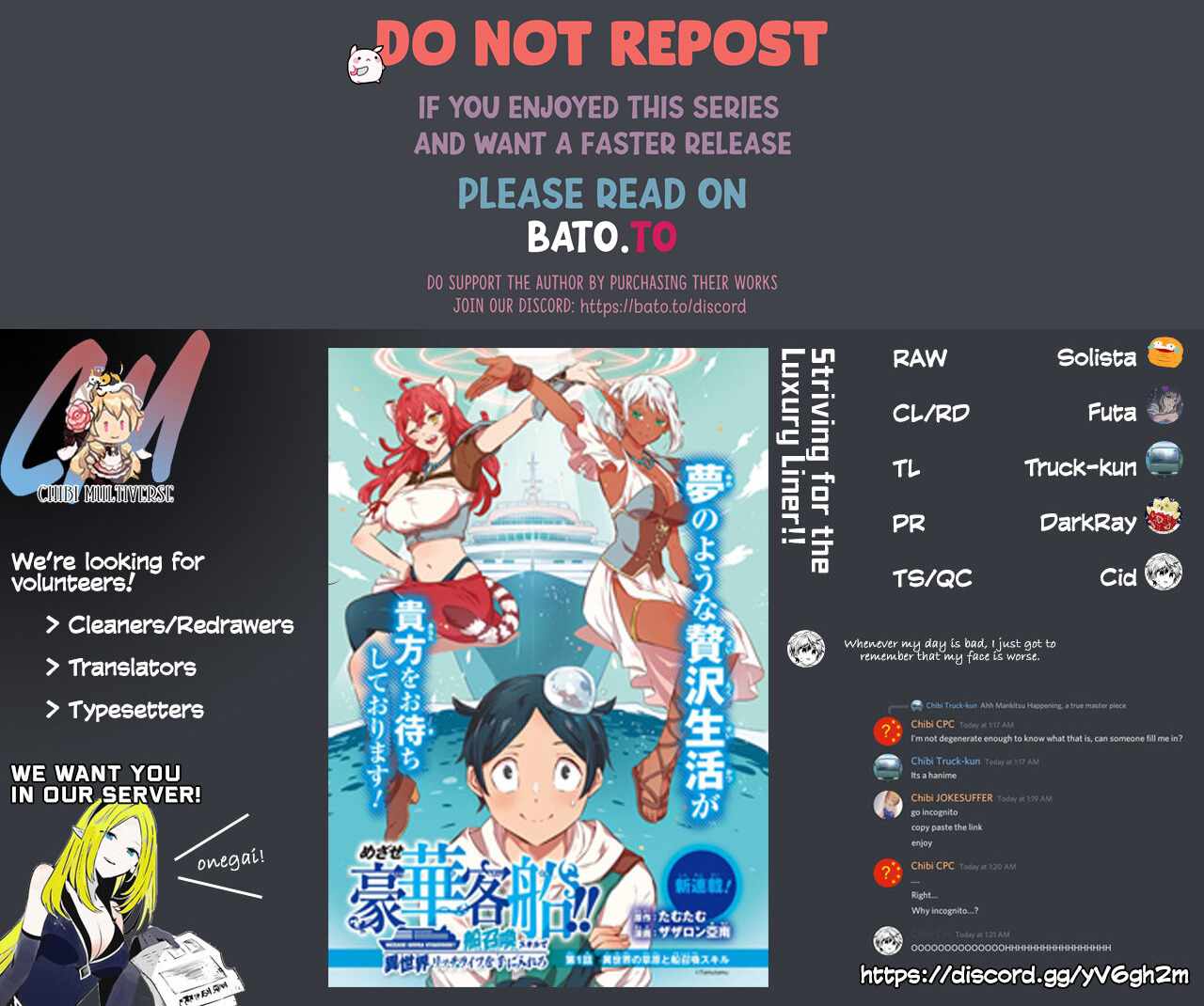 Striving for the Luxury Liner!!: Get that Rich Isekai Life with a Ship Summoning Skill Chapter 3 - Page 33