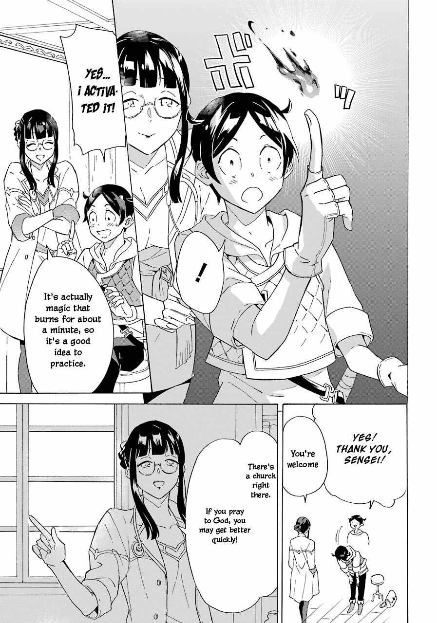 Striving for the Luxury Liner!!: Get that Rich Isekai Life with a Ship Summoning Skill Chapter 3 - Page 8