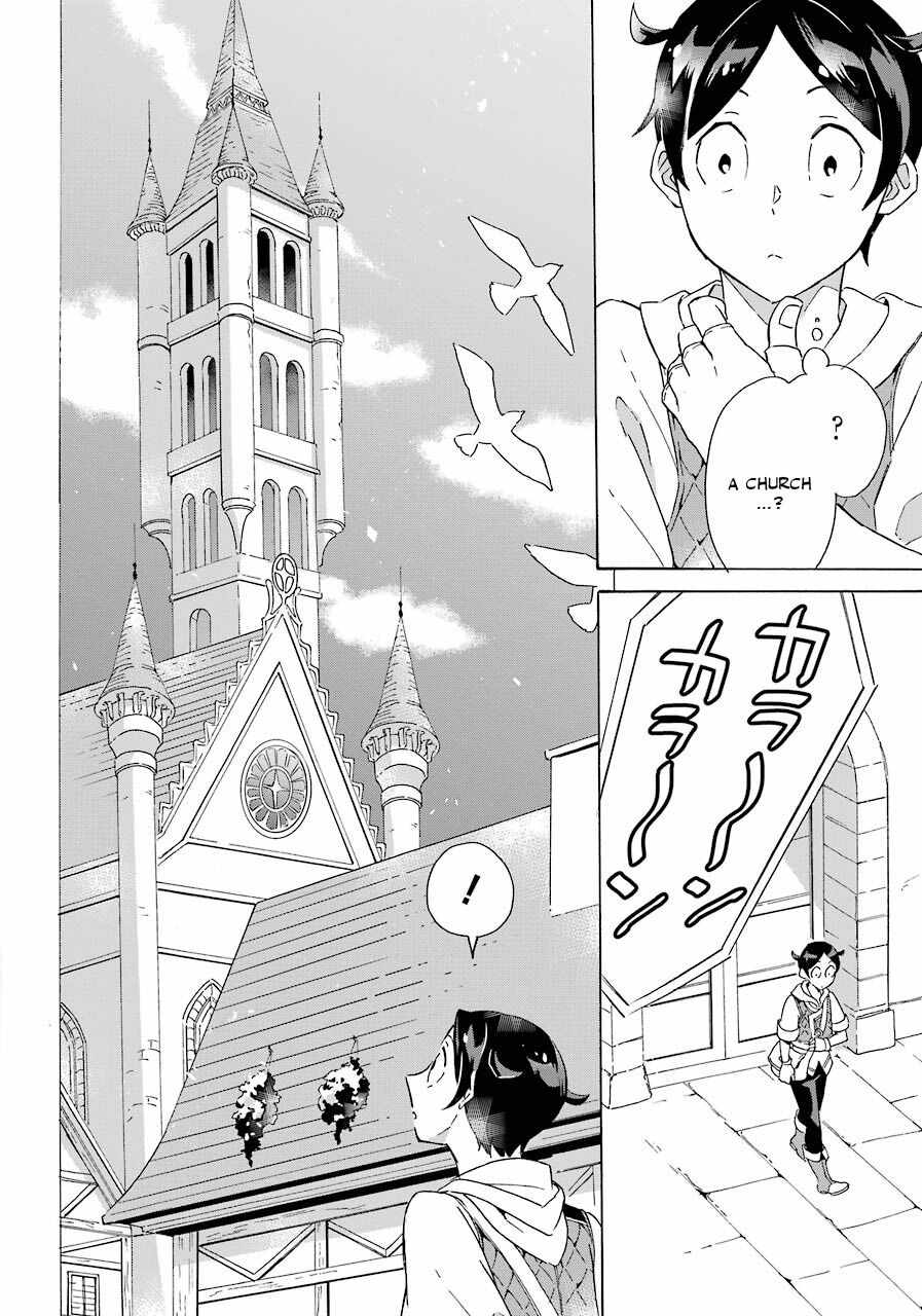 Striving for the Luxury Liner!!: Get that Rich Isekai Life with a Ship Summoning Skill Chapter 3 - Page 9