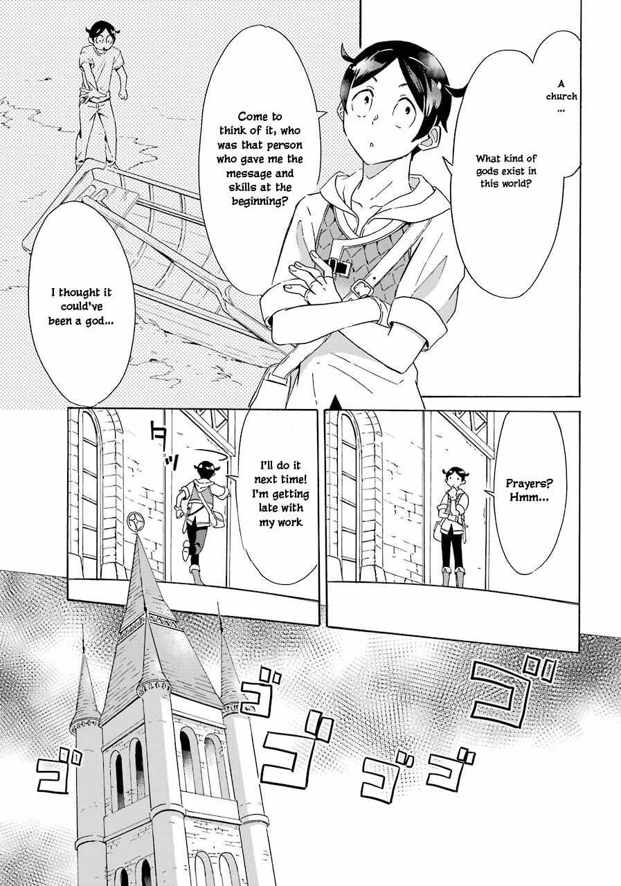 Striving for the Luxury Liner!!: Get that Rich Isekai Life with a Ship Summoning Skill Chapter 3 - Page 10
