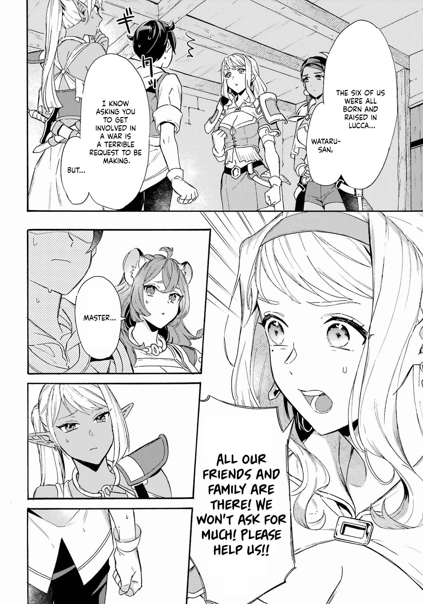 Striving for the Luxury Liner!!: Get that Rich Isekai Life with a Ship Summoning Skill Chapter 30 - Page 2