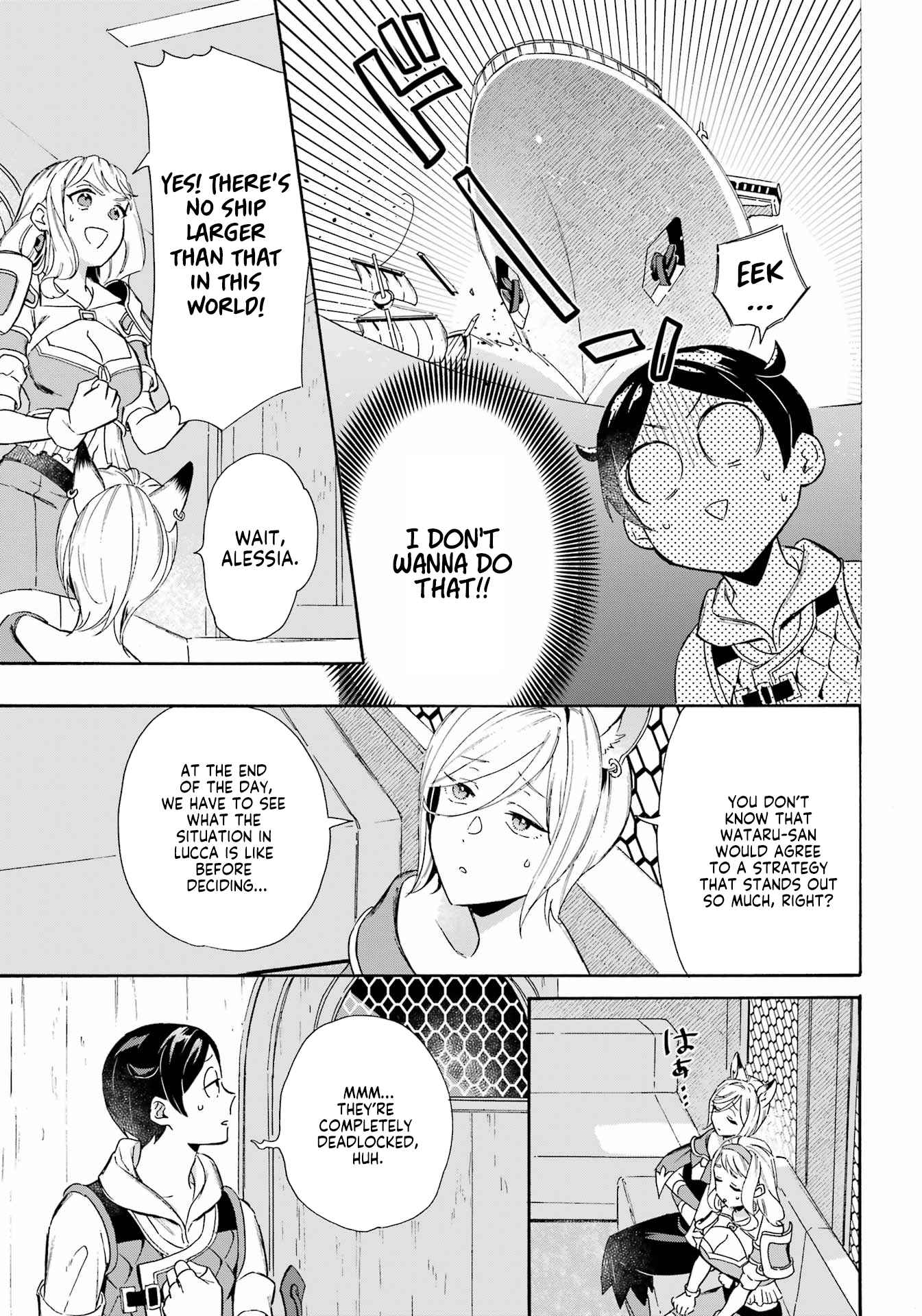 Striving for the Luxury Liner!!: Get that Rich Isekai Life with a Ship Summoning Skill Chapter 30 - Page 11