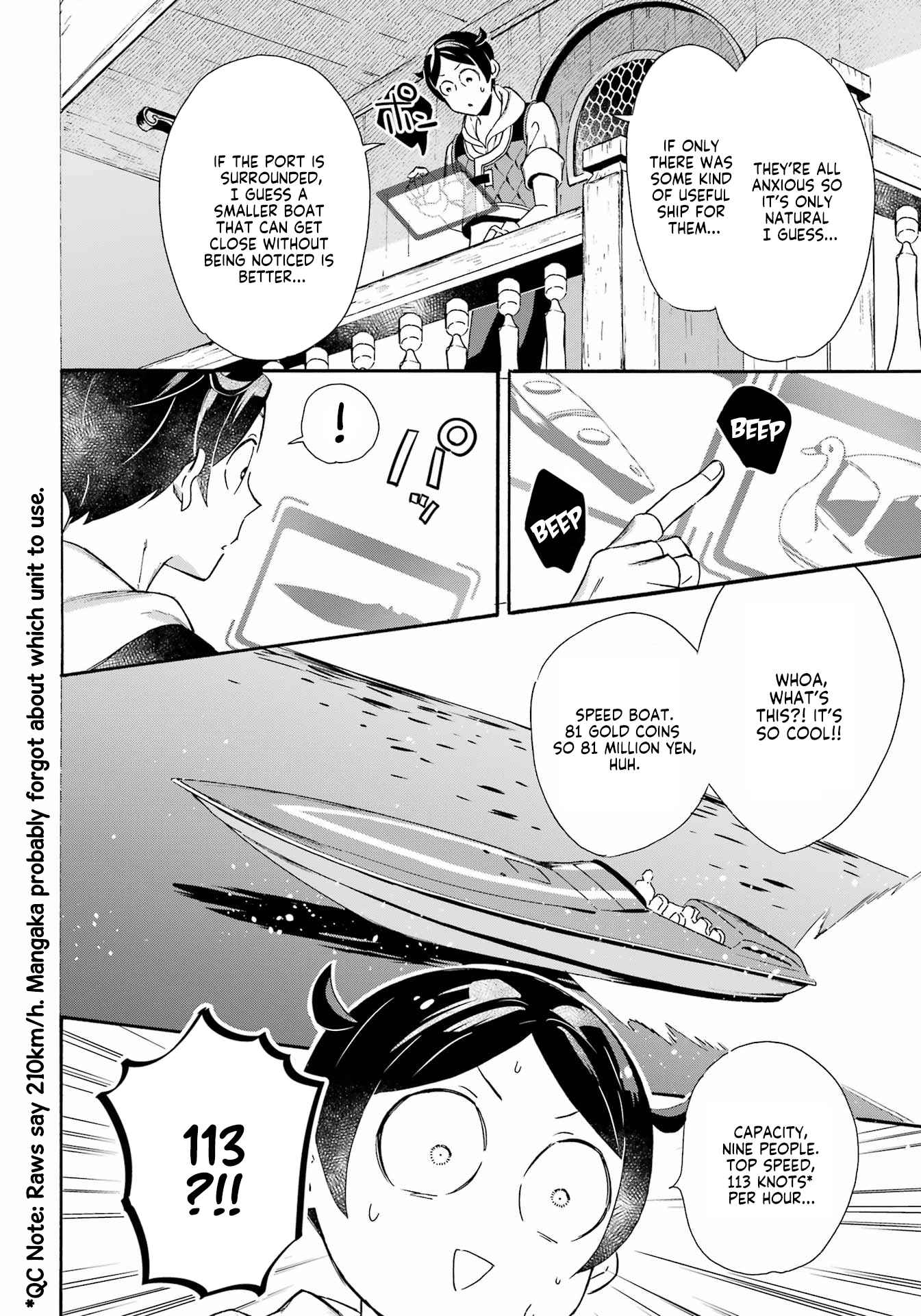 Striving for the Luxury Liner!!: Get that Rich Isekai Life with a Ship Summoning Skill Chapter 30 - Page 12
