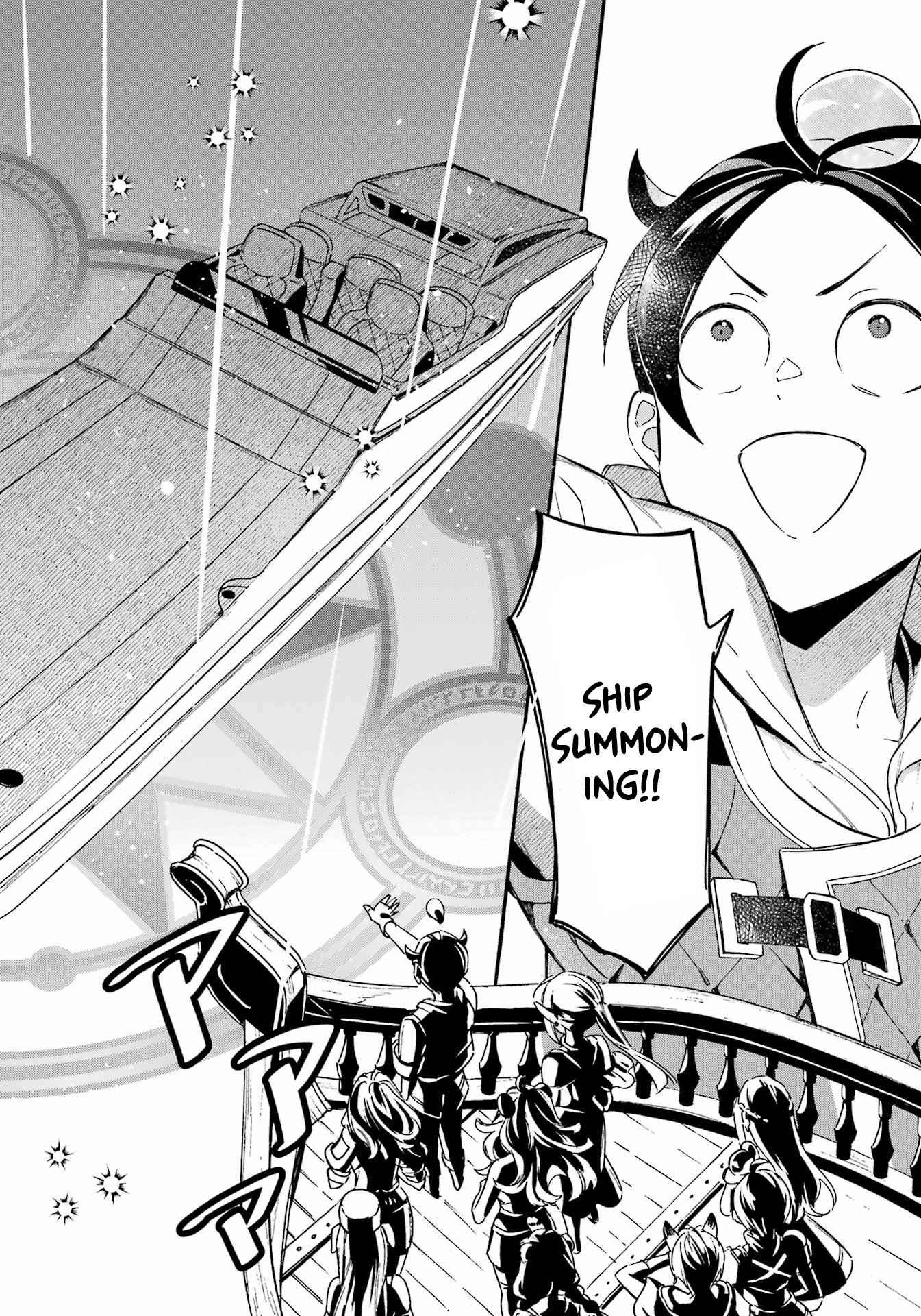 Striving for the Luxury Liner!!: Get that Rich Isekai Life with a Ship Summoning Skill Chapter 30 - Page 14