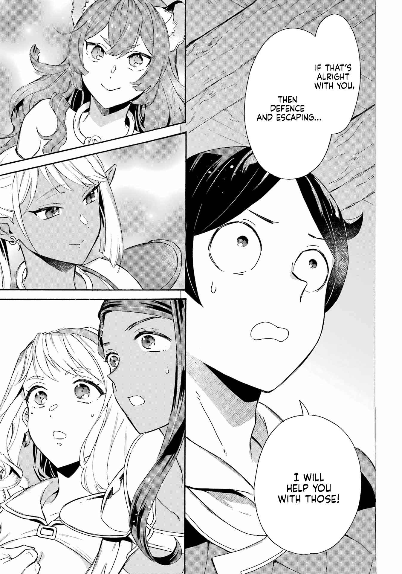 Striving for the Luxury Liner!!: Get that Rich Isekai Life with a Ship Summoning Skill Chapter 30 - Page 5