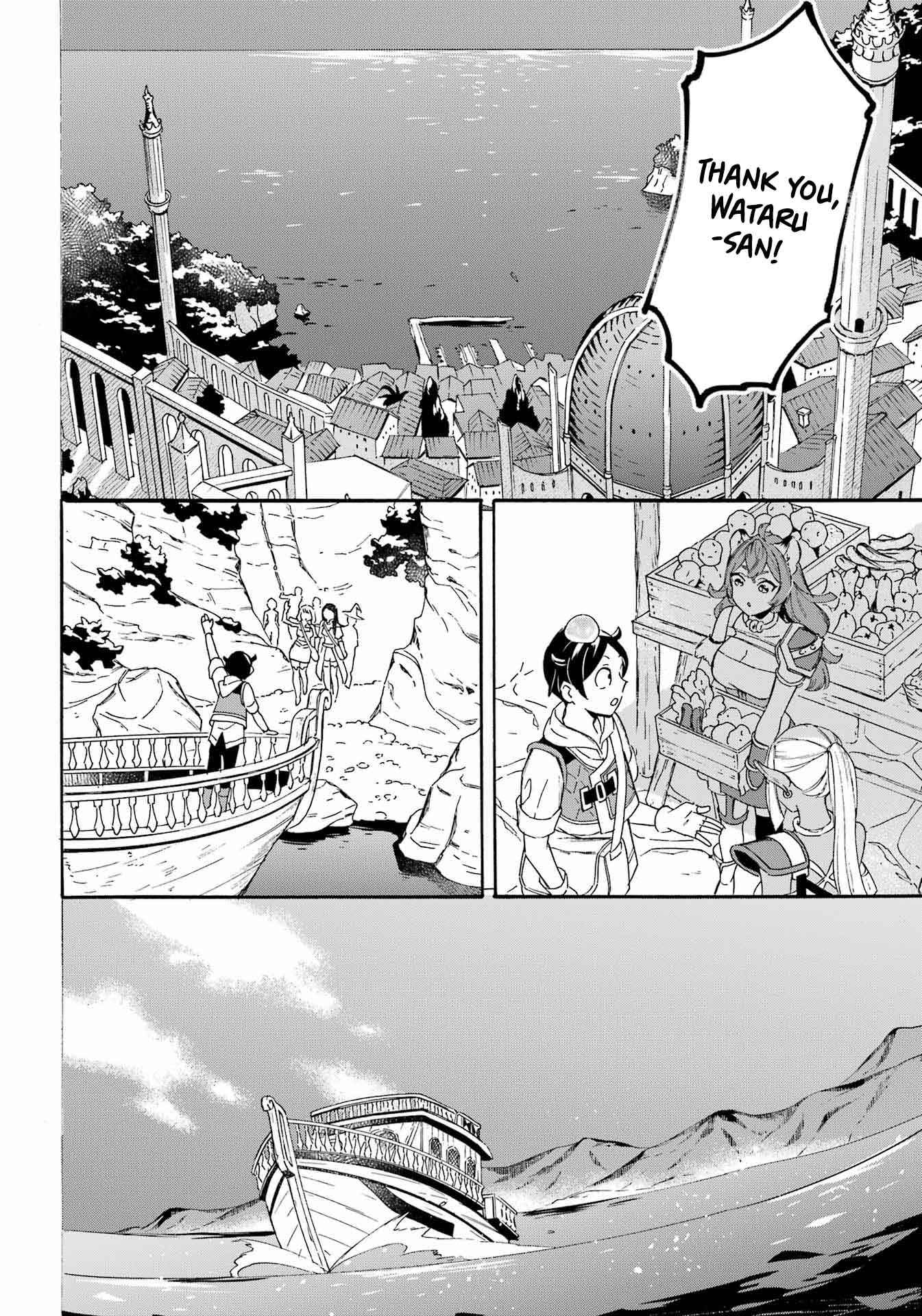 Striving for the Luxury Liner!!: Get that Rich Isekai Life with a Ship Summoning Skill Chapter 30 - Page 6